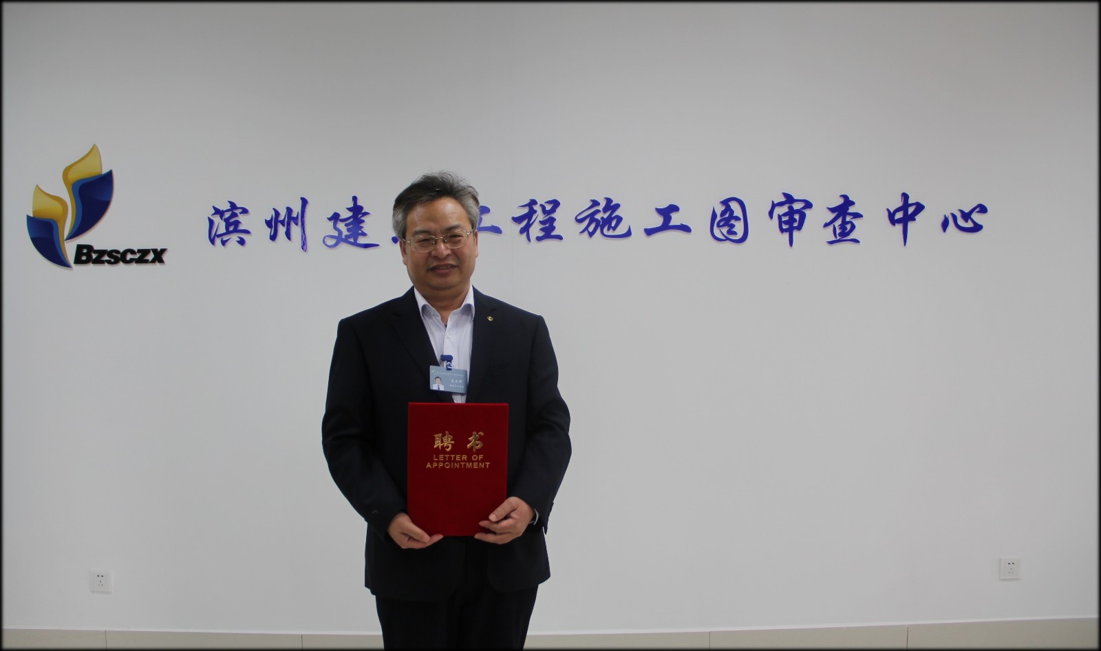马立华.jpg 马立华.jpg