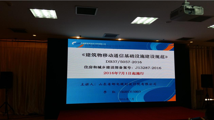 QQ截图20160718150442.png QQ截图20160718150442.png