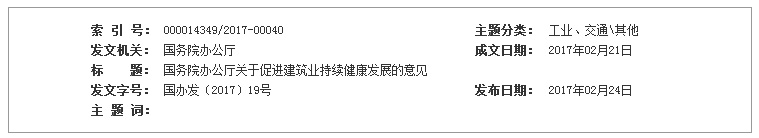 索引.jpg 索引.jpg
