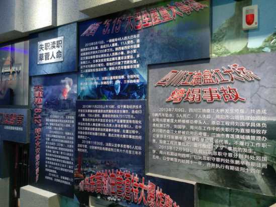 图片6.png 图片6.png