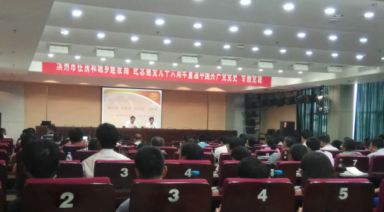 图片1.png 图片1.png