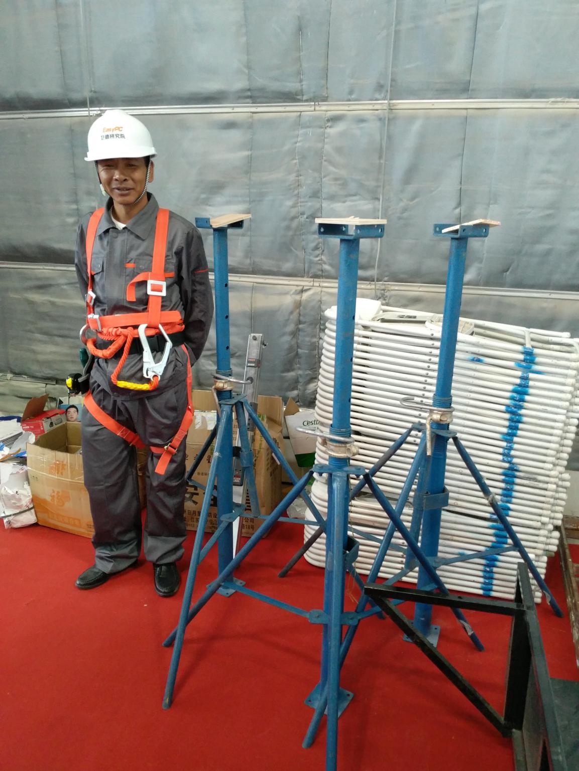 第十六届中国国际住宅产业暨建筑工业化产品与设备博览会在京举行2.jpg 第十六届中国国际住宅产业暨建筑工业化产品与设备博览会在京举行2.jpg