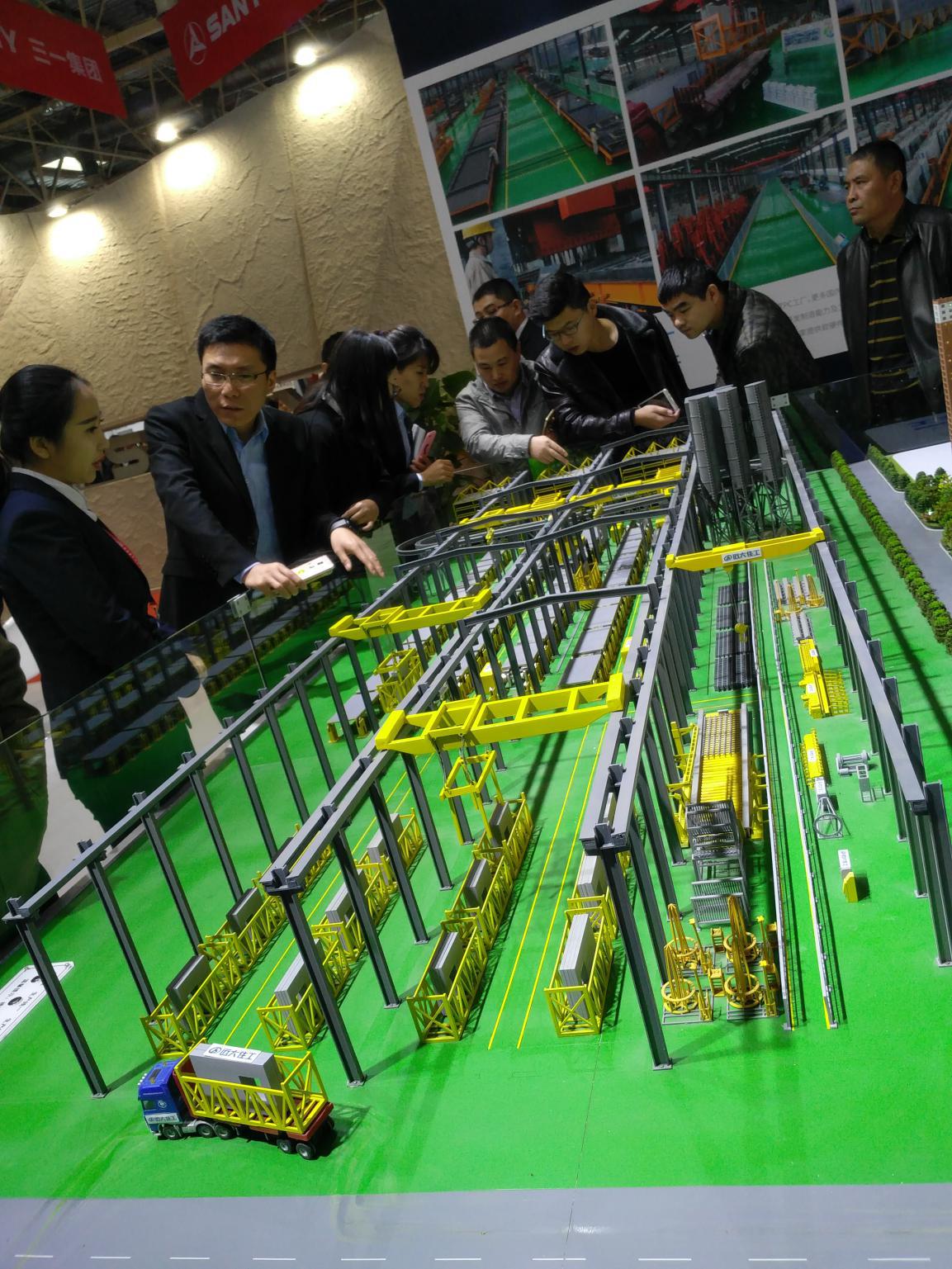 第十六届中国国际住宅产业暨建筑工业化产品与设备博览会在京举行5.jpg 第十六届中国国际住宅产业暨建筑工业化产品与设备博览会在京举行5.jpg