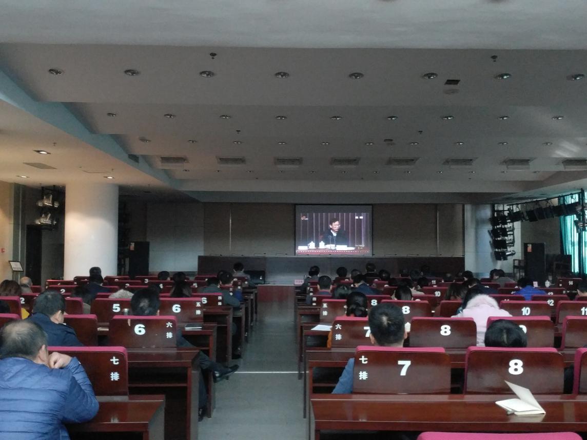 中心部分党员收看“中央宣讲团党的十九大精神报告会”1.jpg 中心部分党员收看“中央宣讲团党的十九大精神报告会”1.jpg