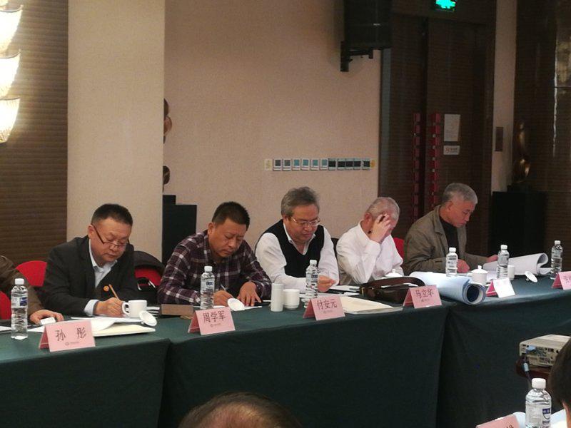 滨州市人民医院西院区初步设计审查会议在济南召开3.jpg 滨州市人民医院西院区初步设计审查会议在济南召开3.jpg