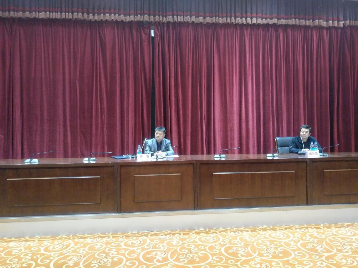 全省抗震防灾培训班在泰安召开1.jpg 全省抗震防灾培训班在泰安召开1.jpg