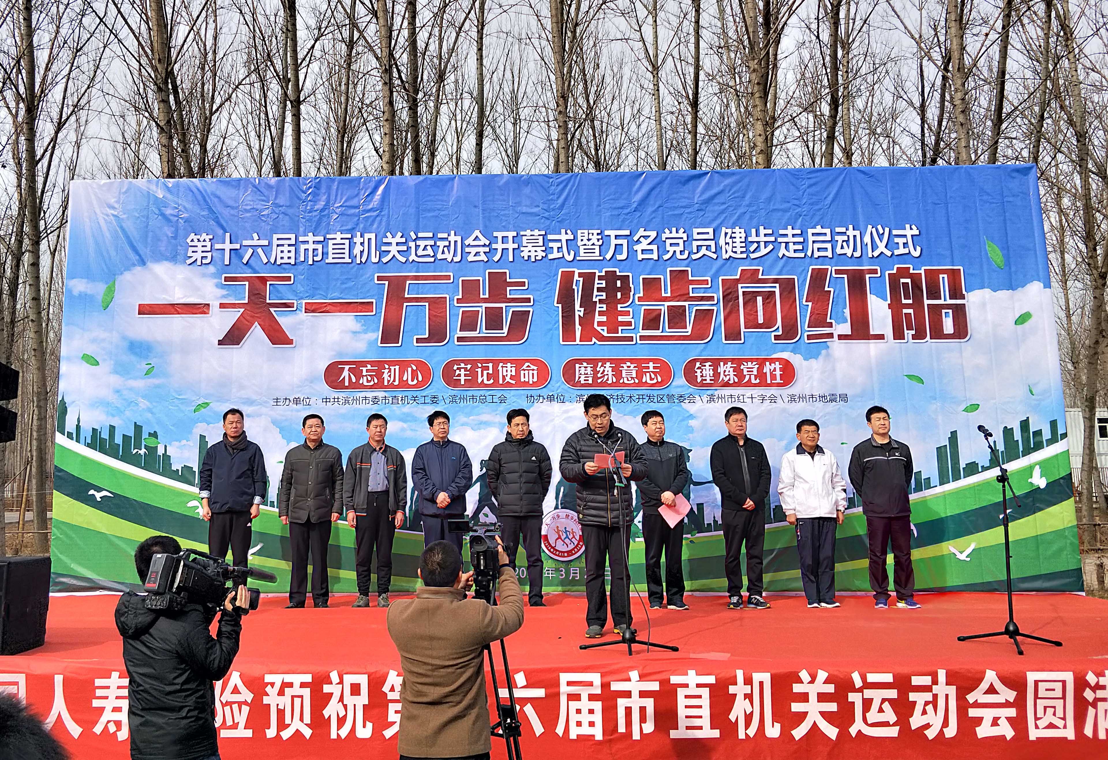 微信图片_20180323105939_看图王.jpg 微信图片_20180323105939_看图王.jpg