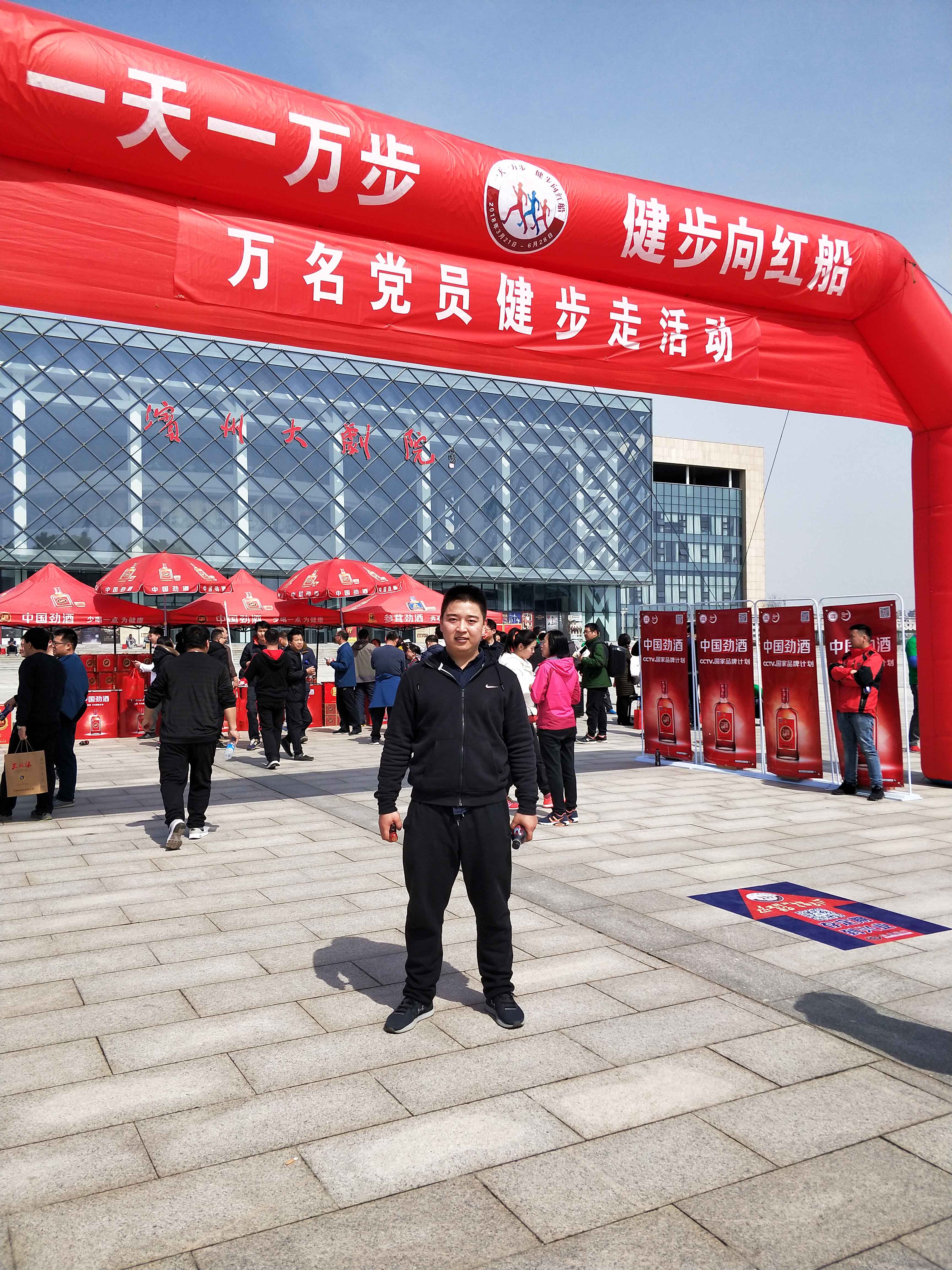 图片2.jpg 图片2.jpg