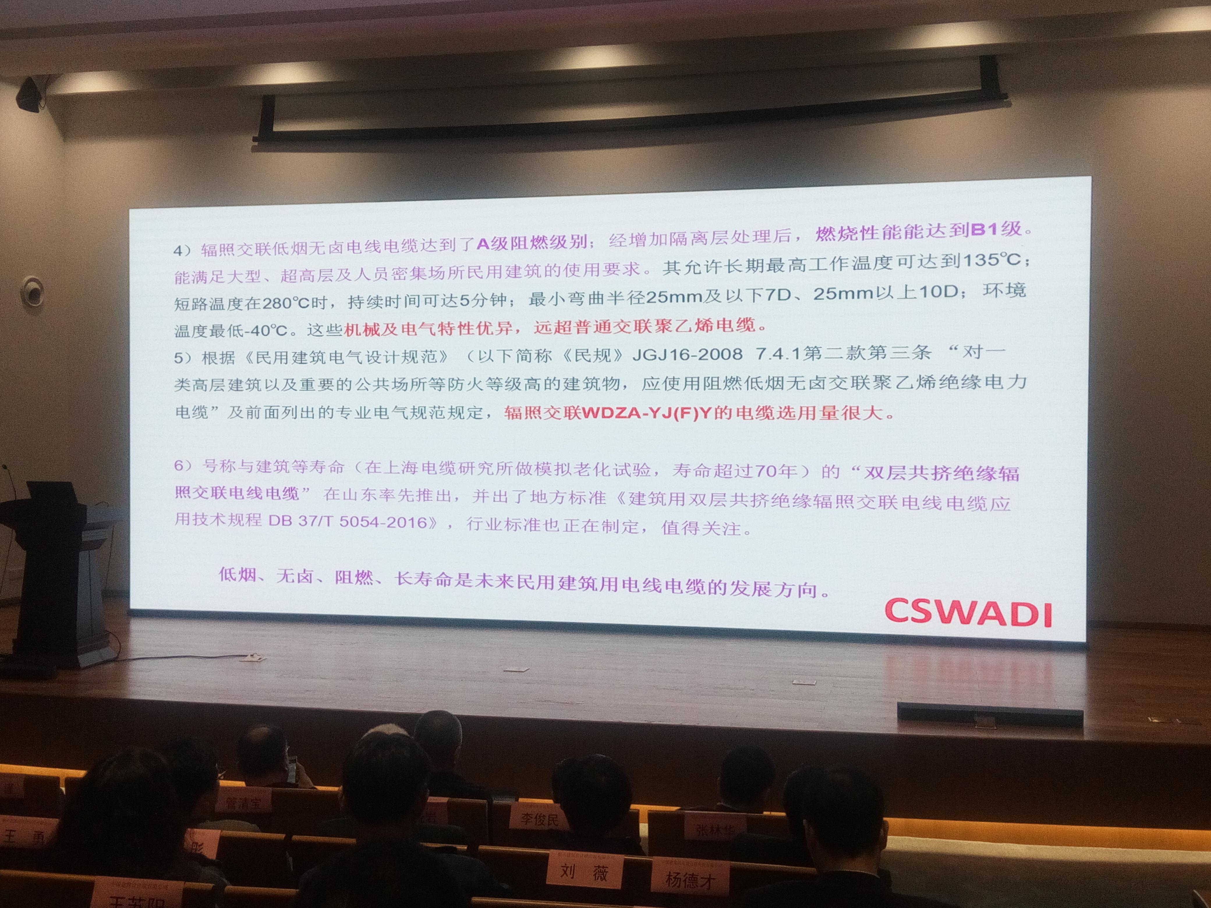 图片7.jpg