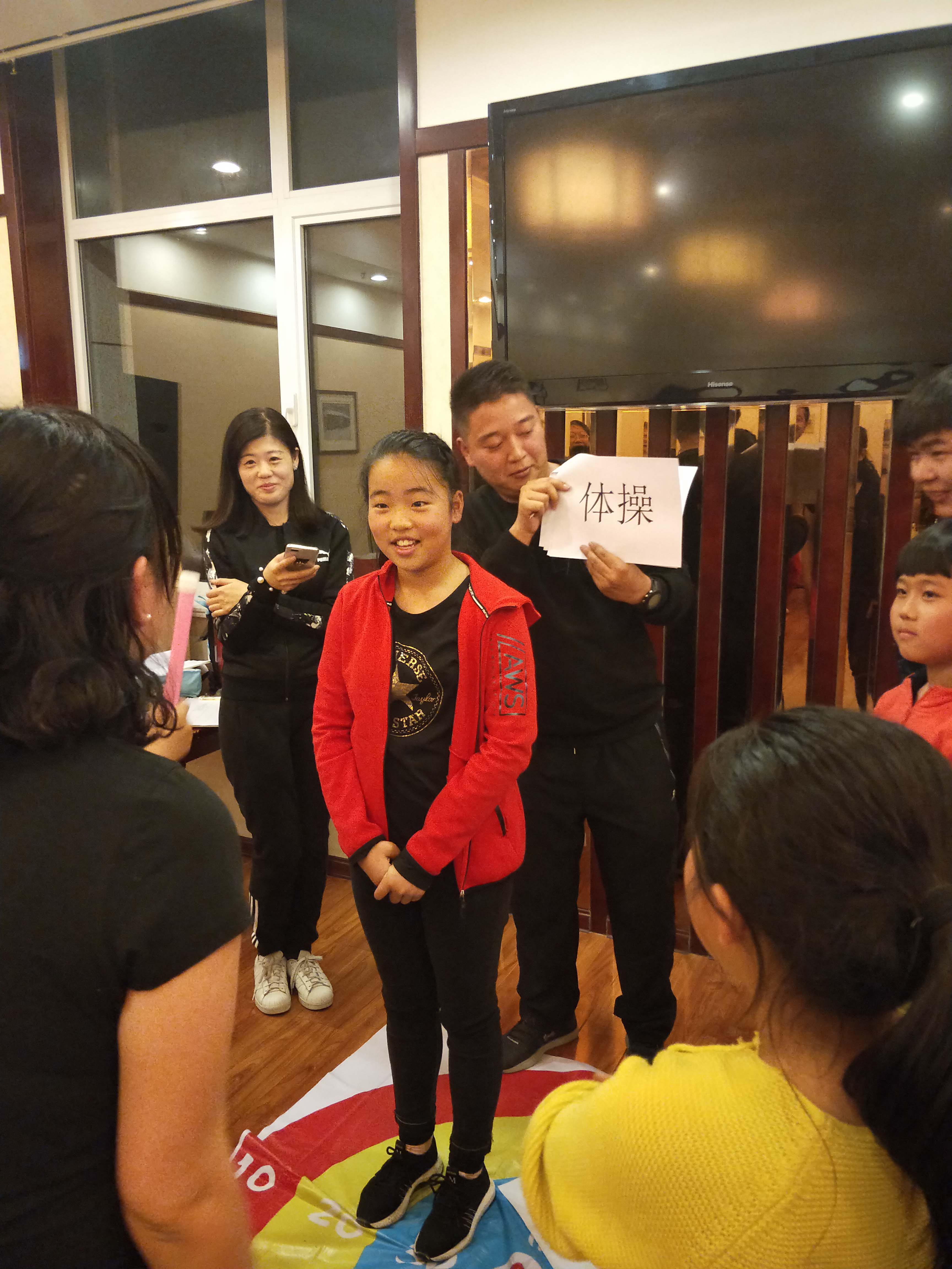 图片8.jpg 图片8.jpg