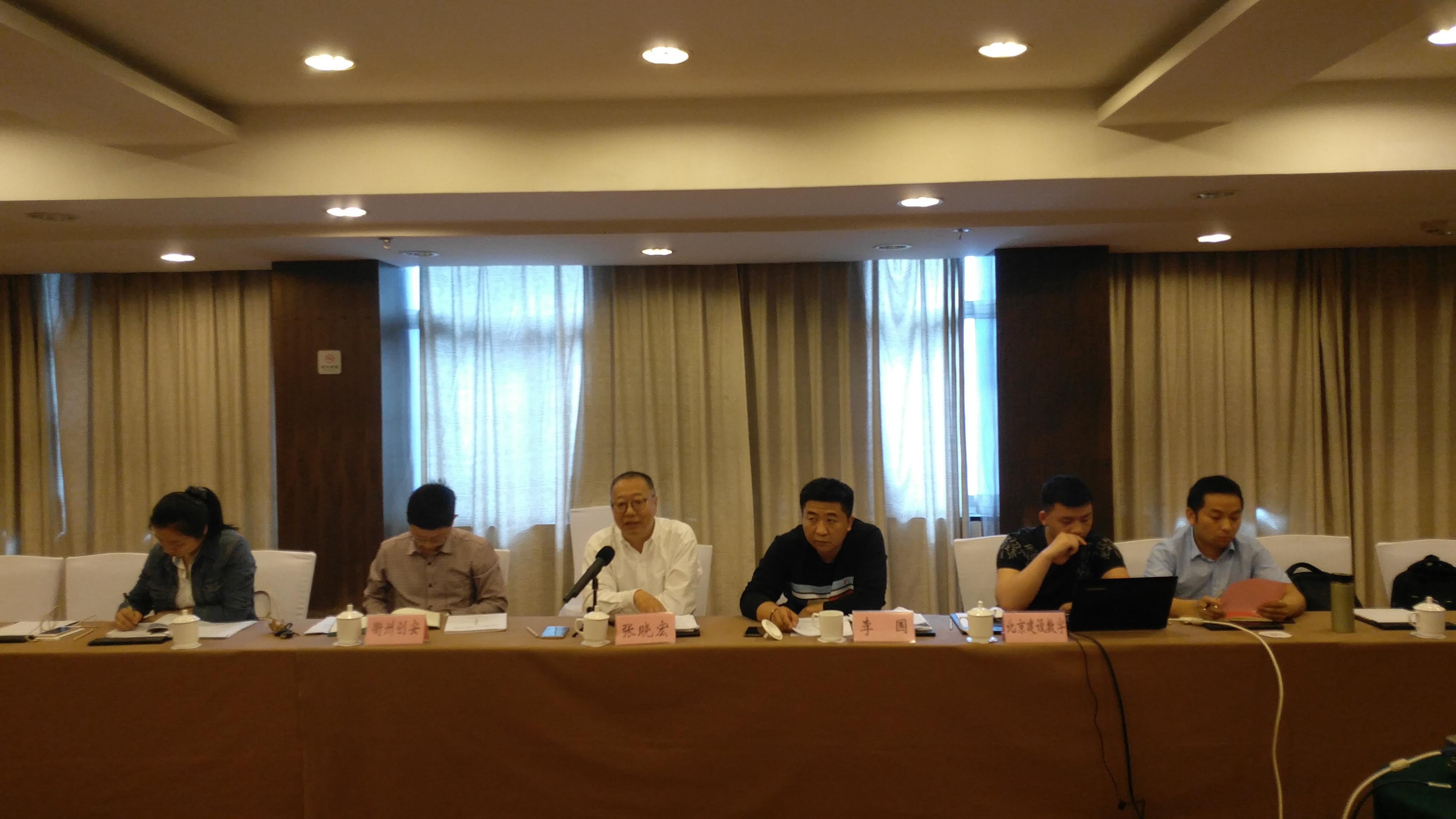 图片3.jpg 图片3.jpg