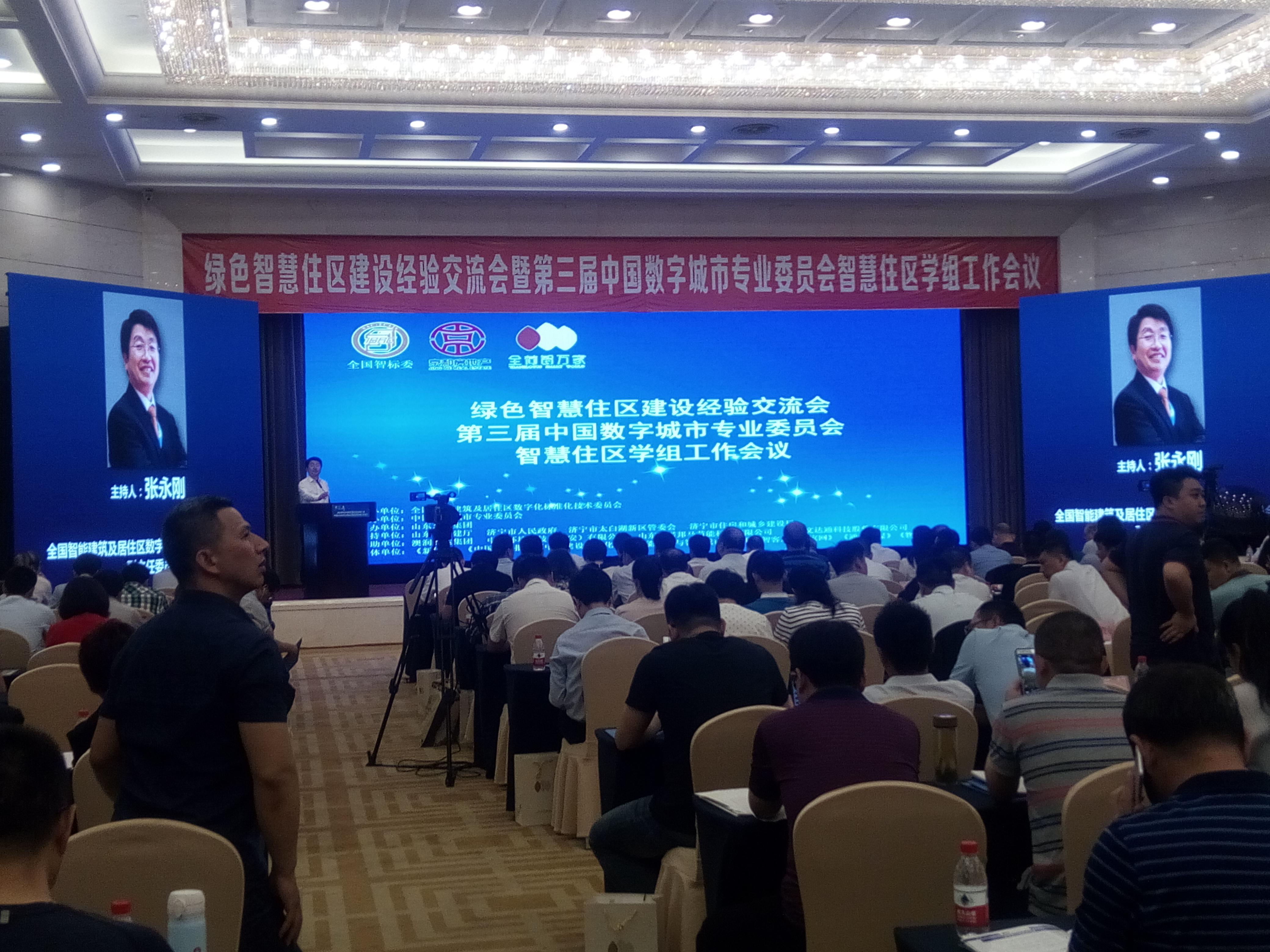 图片4.jpg 图片4.jpg