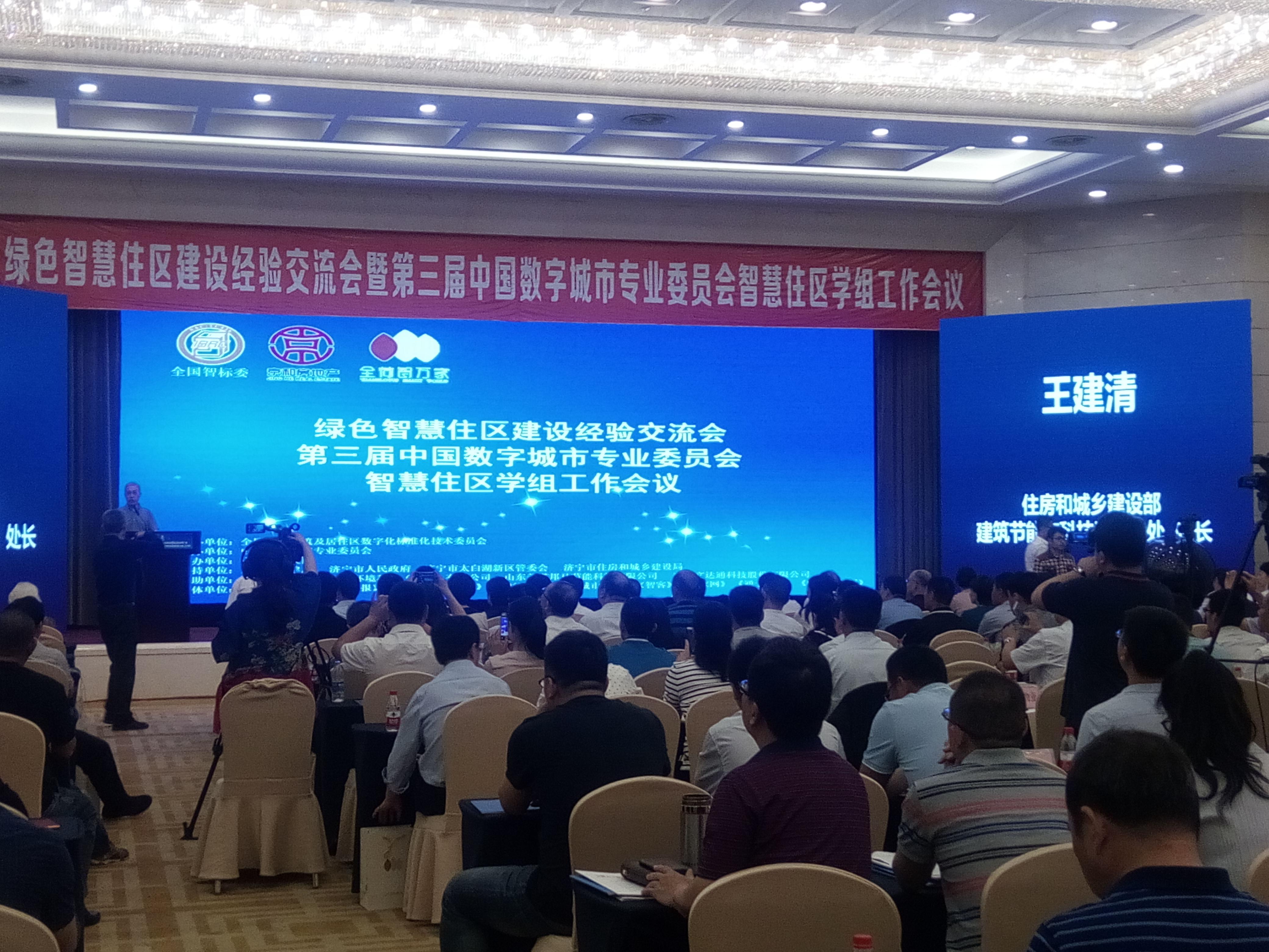 图片5.jpg 图片5.jpg