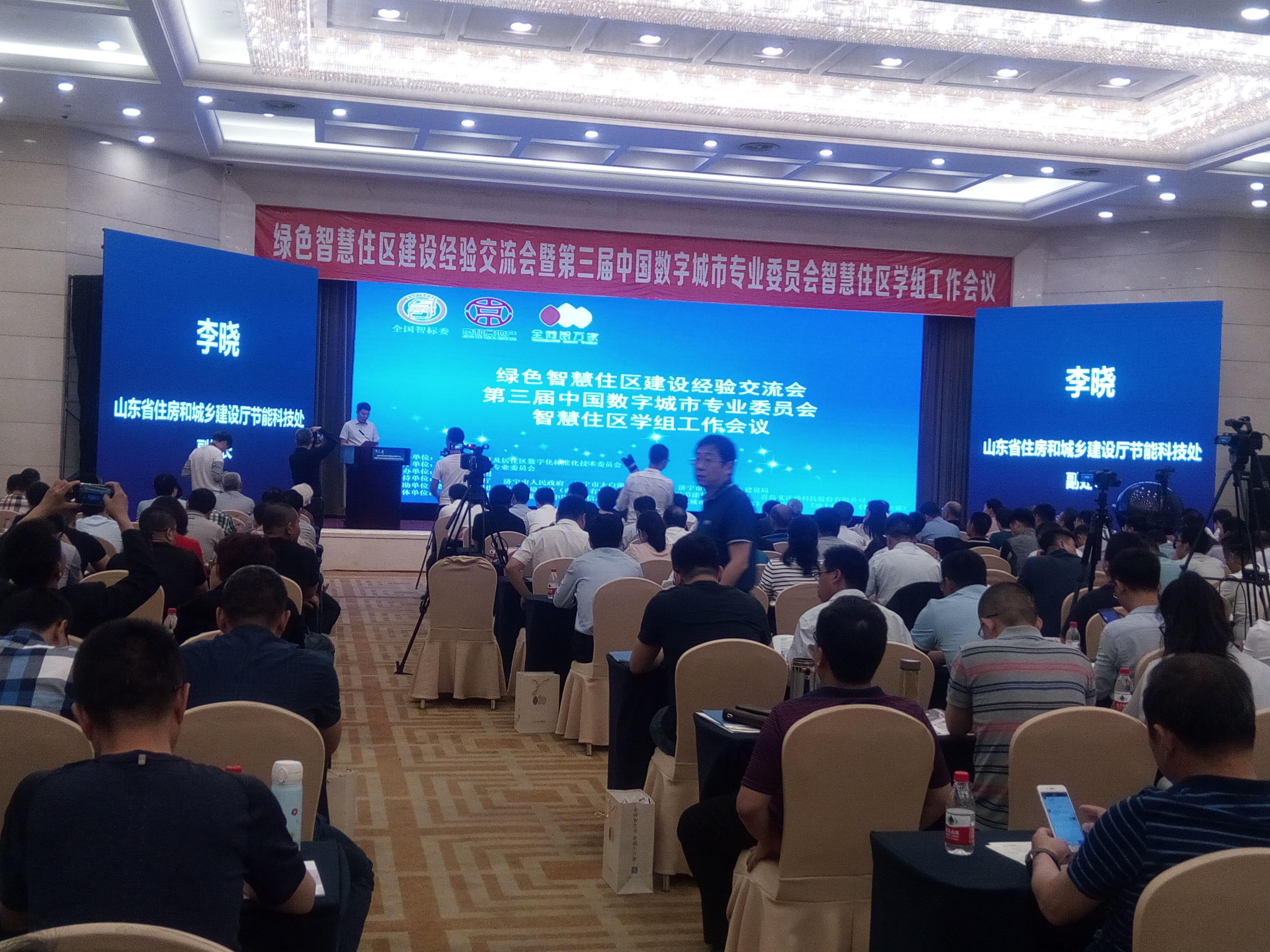 图片7.jpg 图片7.jpg