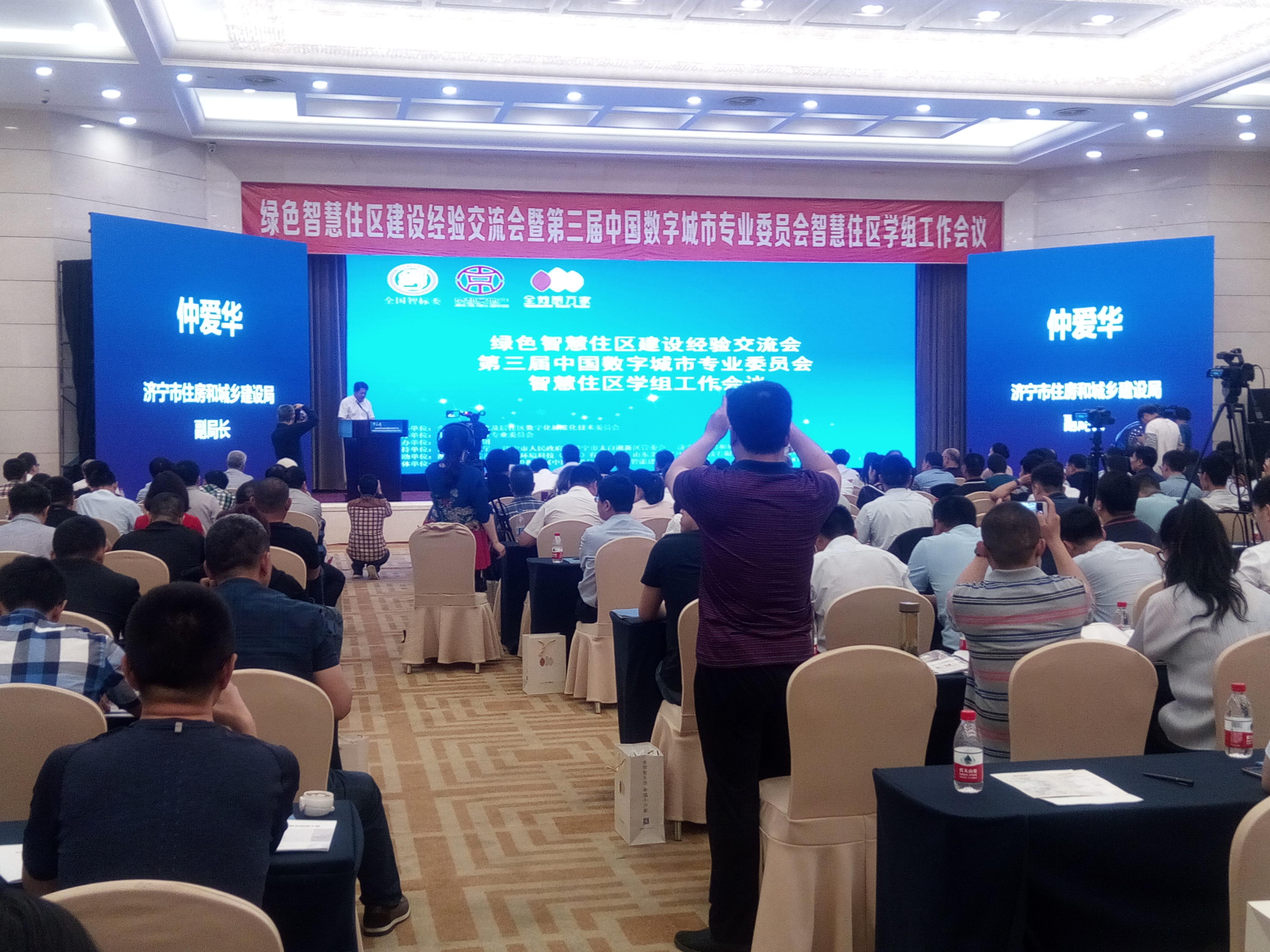 图片8.jpg 图片8.jpg