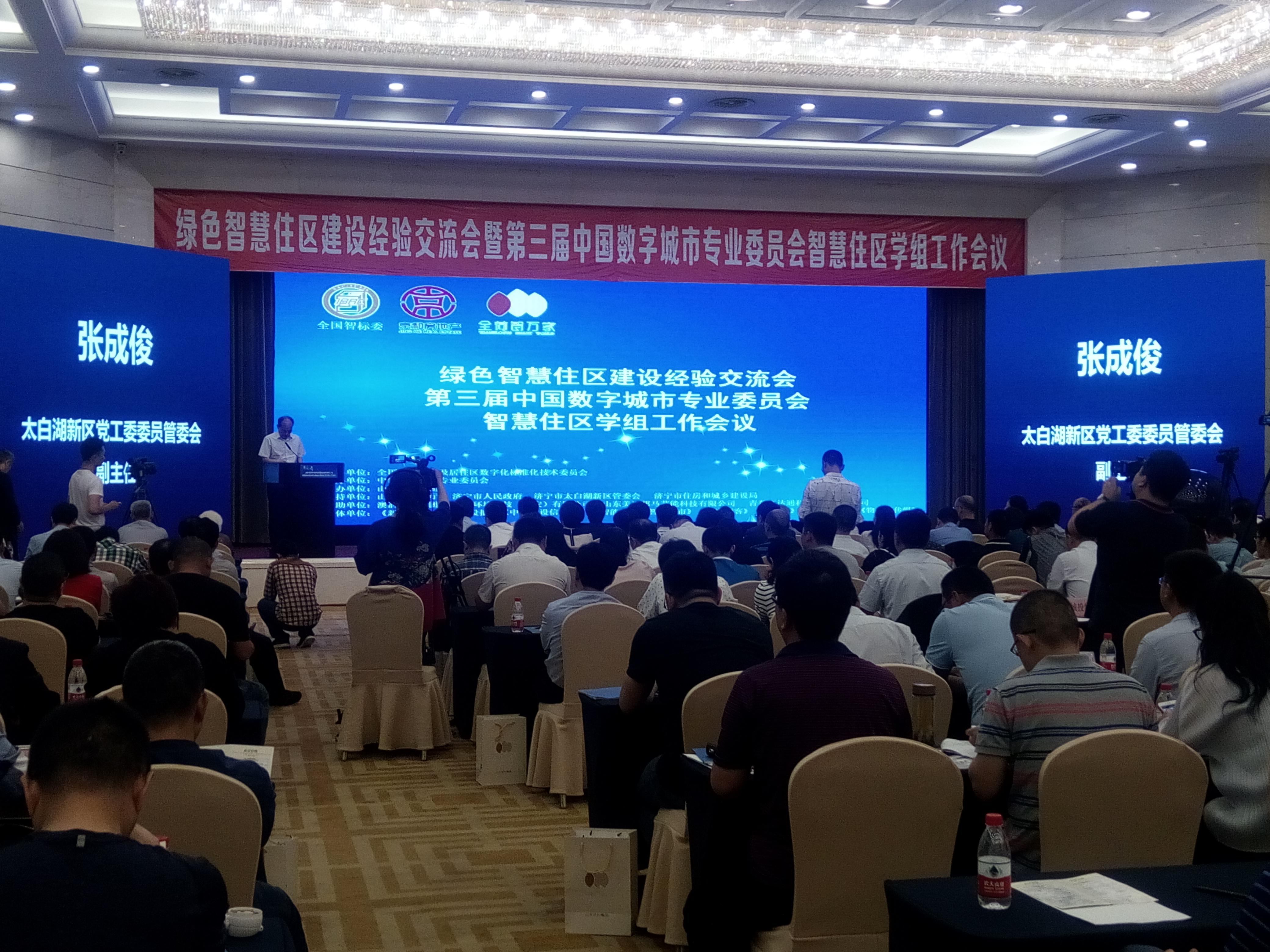 图片10.jpg 图片10.jpg