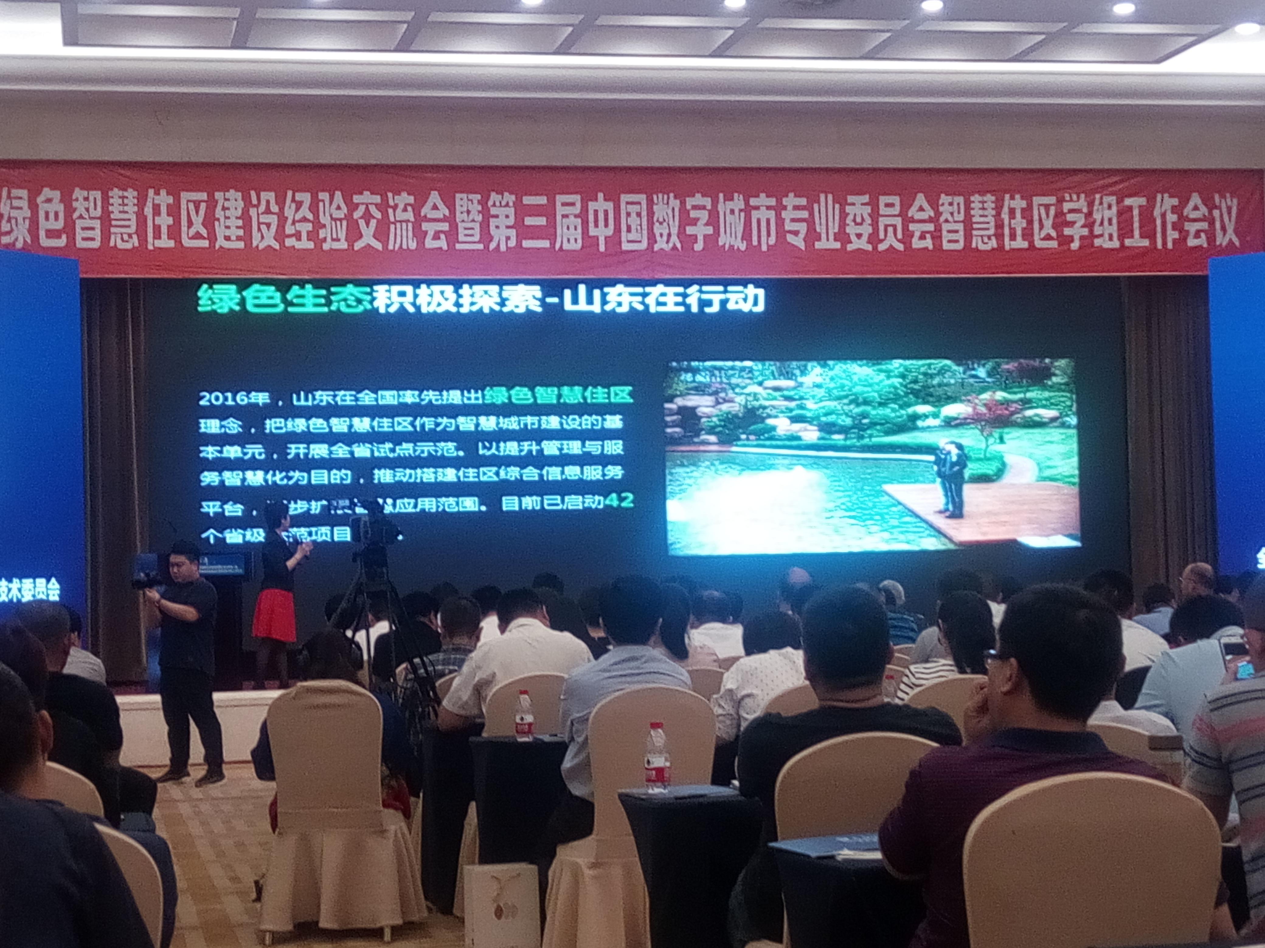图片12.jpg 图片12.jpg