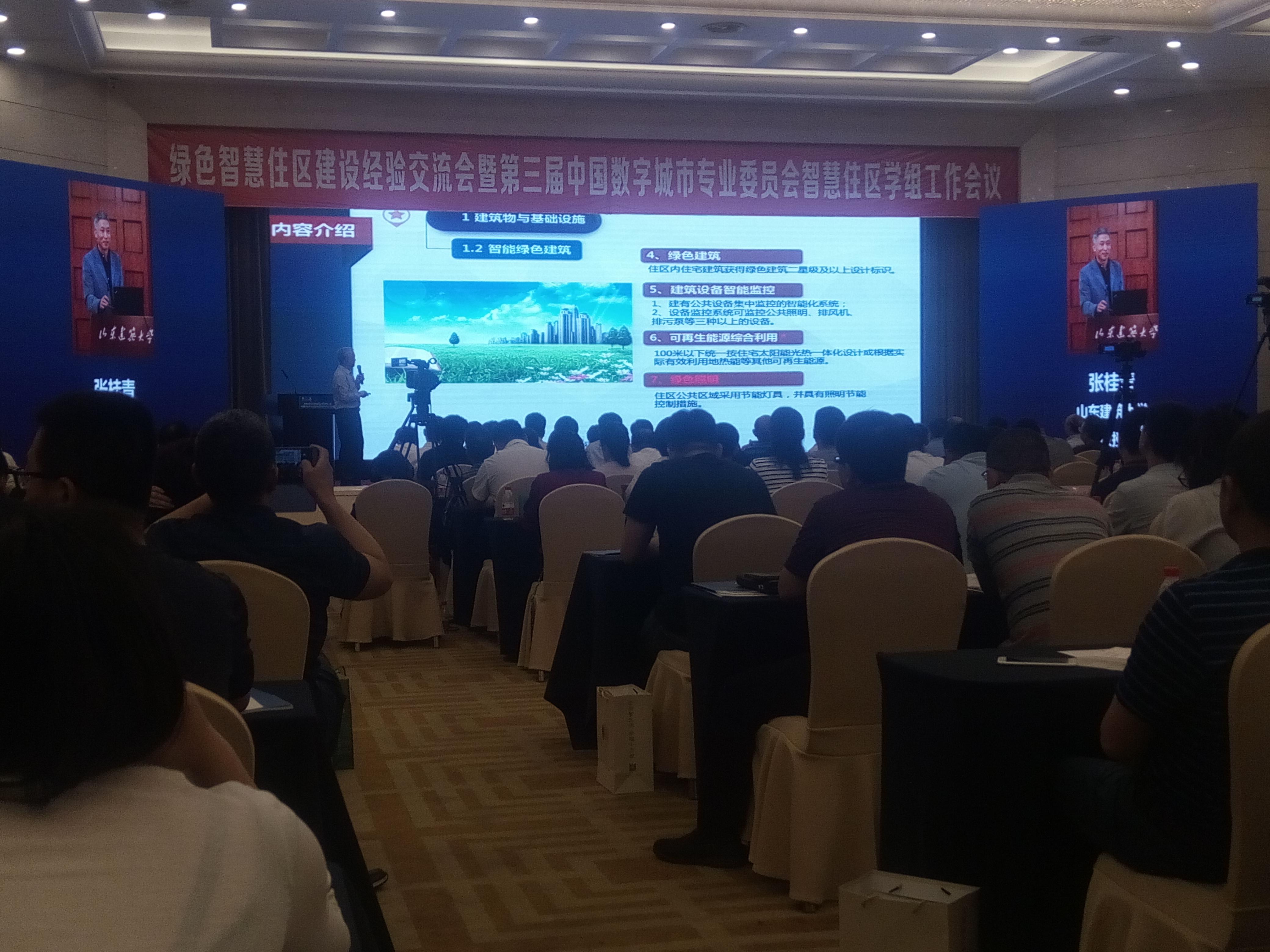 图片16.jpg 图片16.jpg
