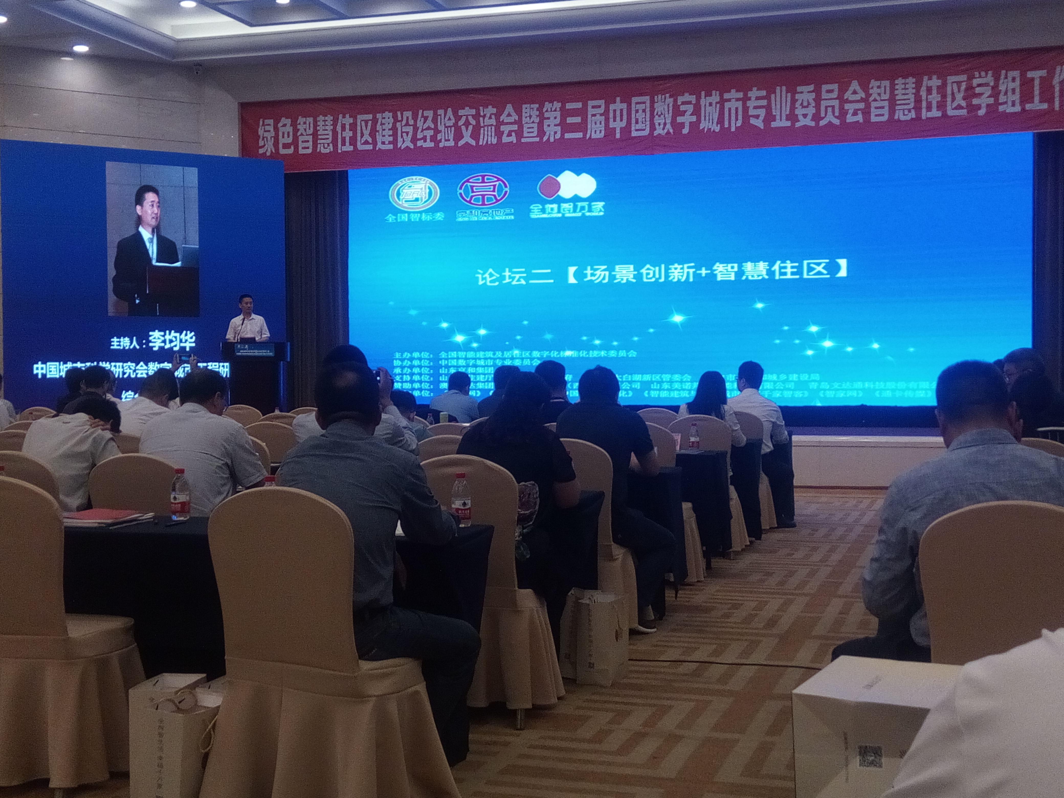 图片18.jpg 图片18.jpg