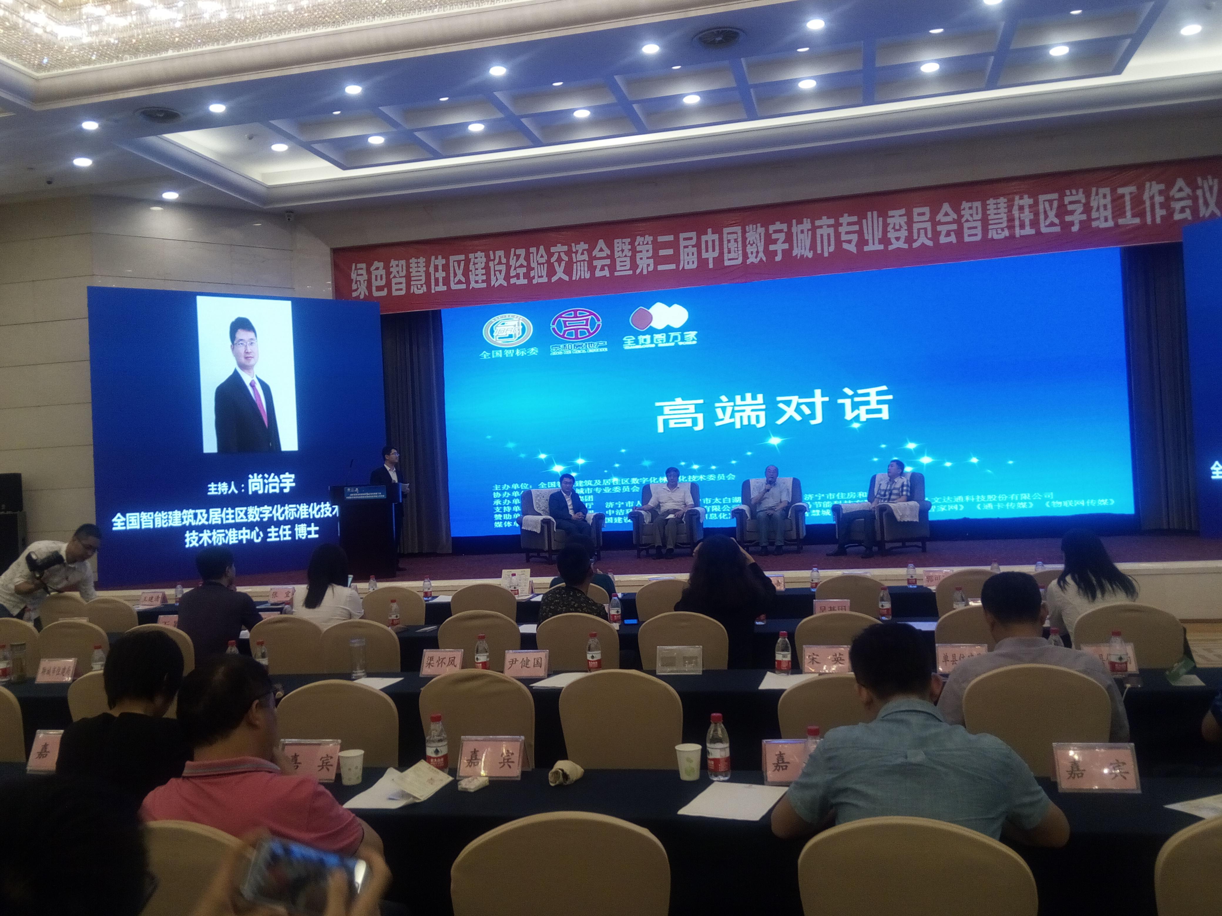 图片20.jpg 图片20.jpg