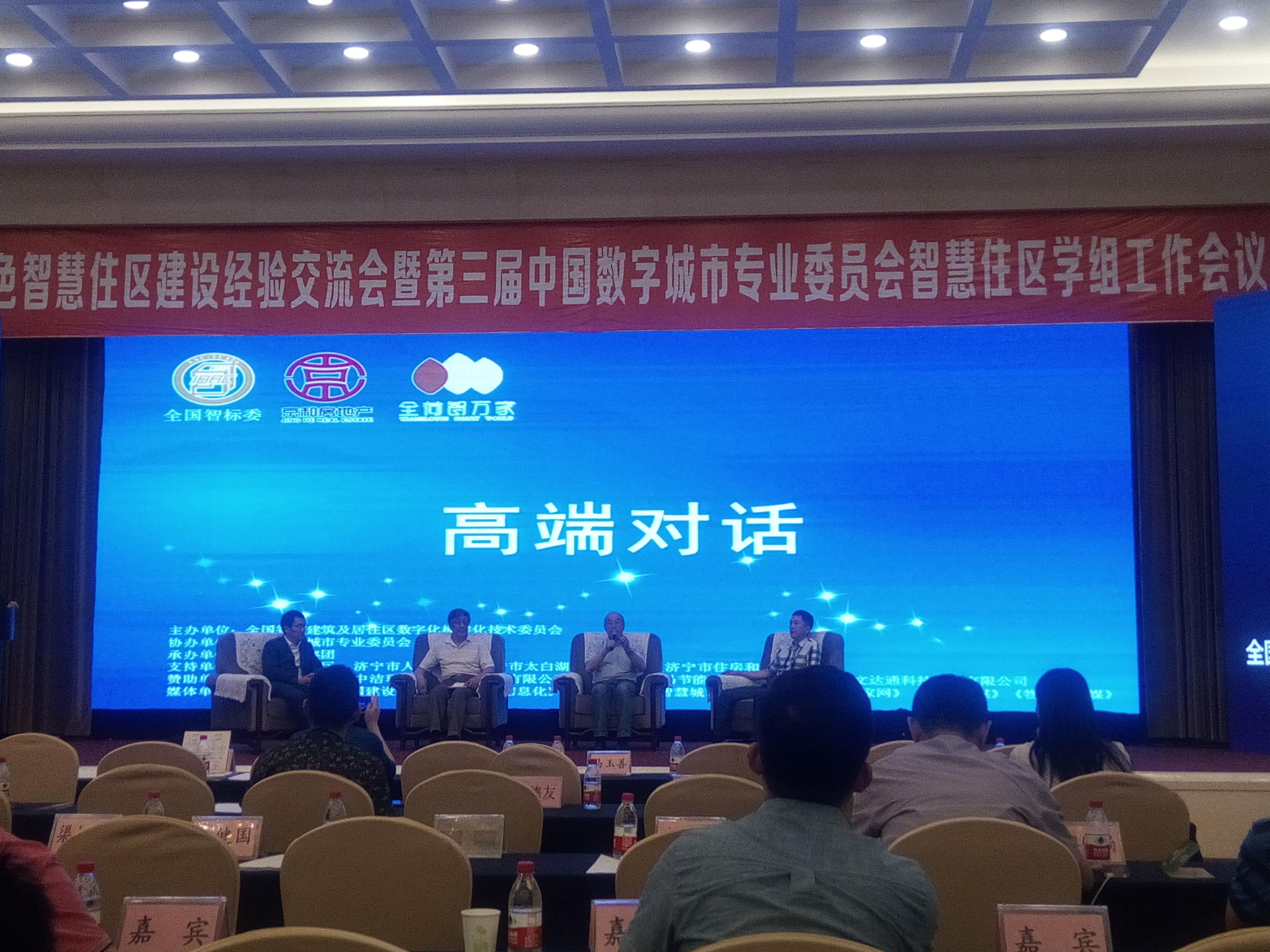 图片21.jpg 图片21.jpg