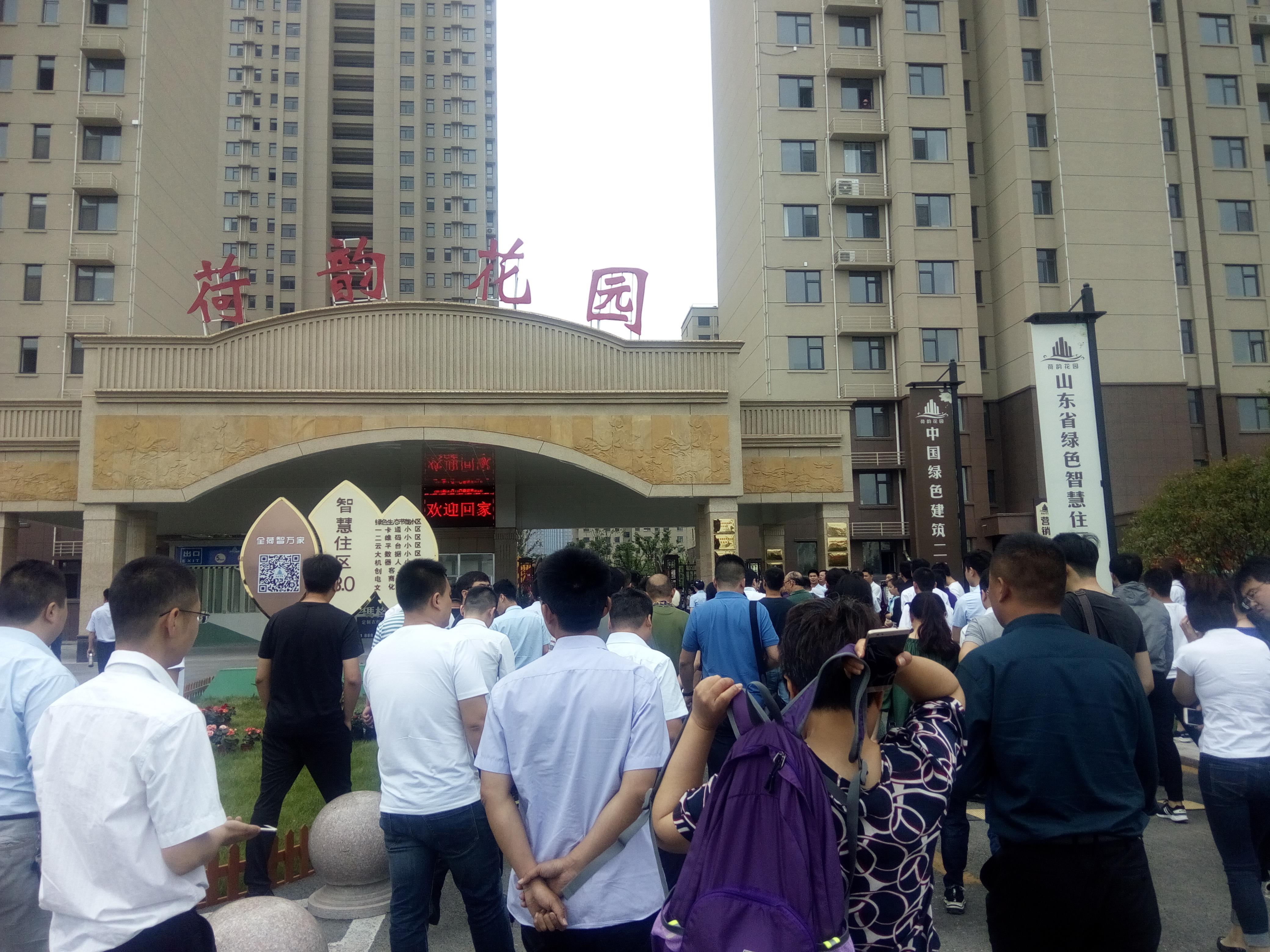 图片22.jpg 图片22.jpg