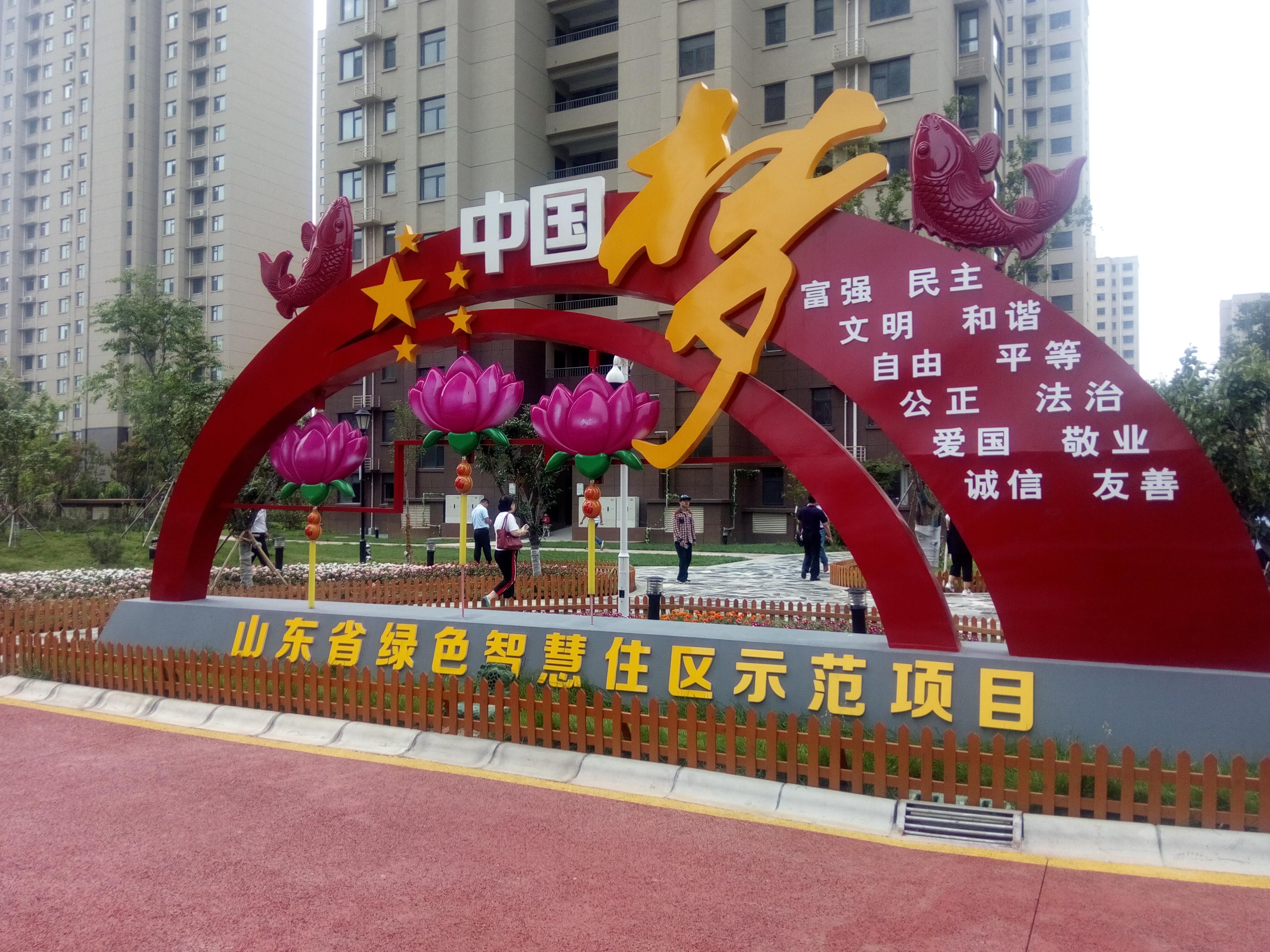图片23.jpg 图片23.jpg
