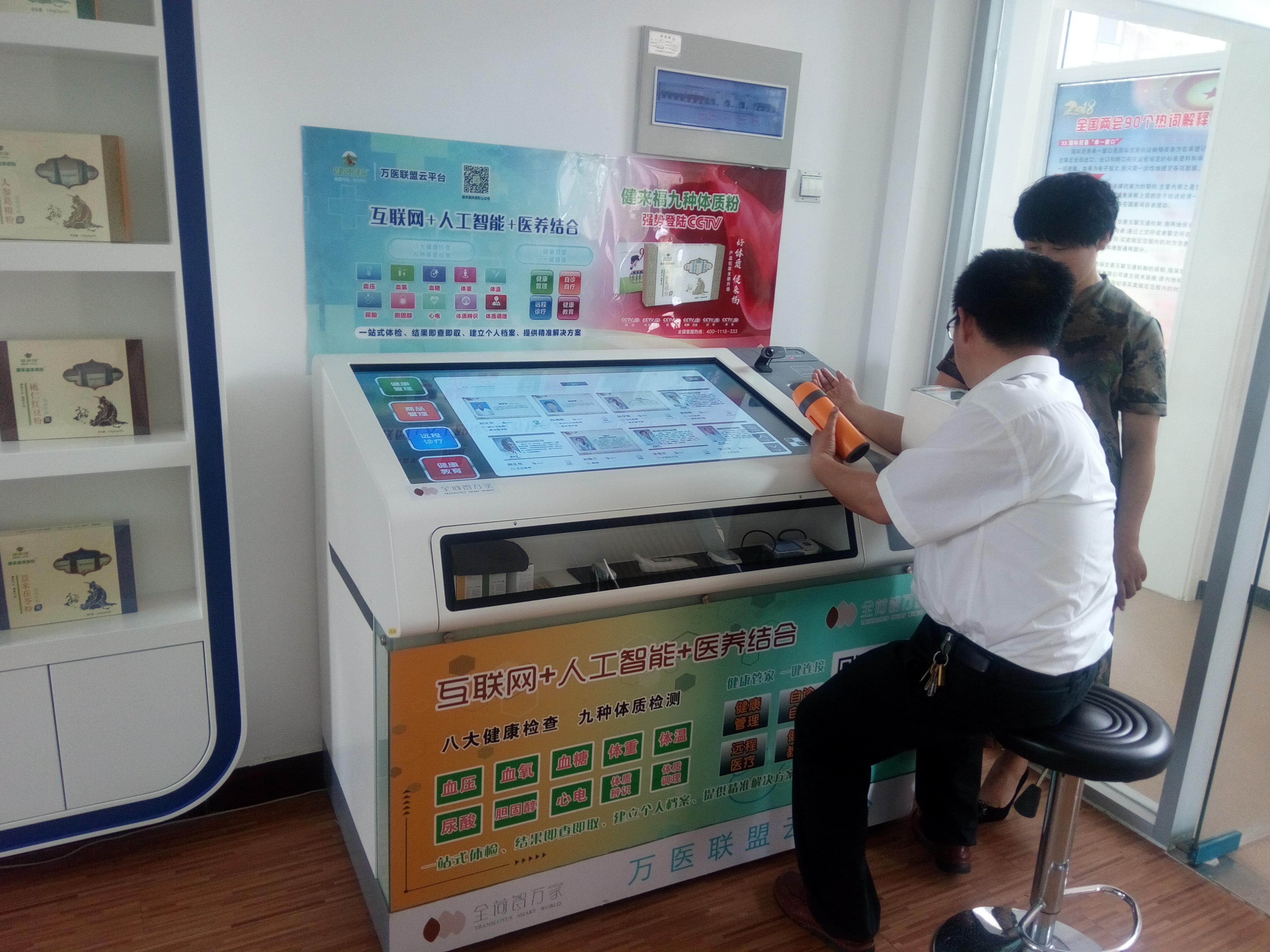 图片25.jpg 图片25.jpg
