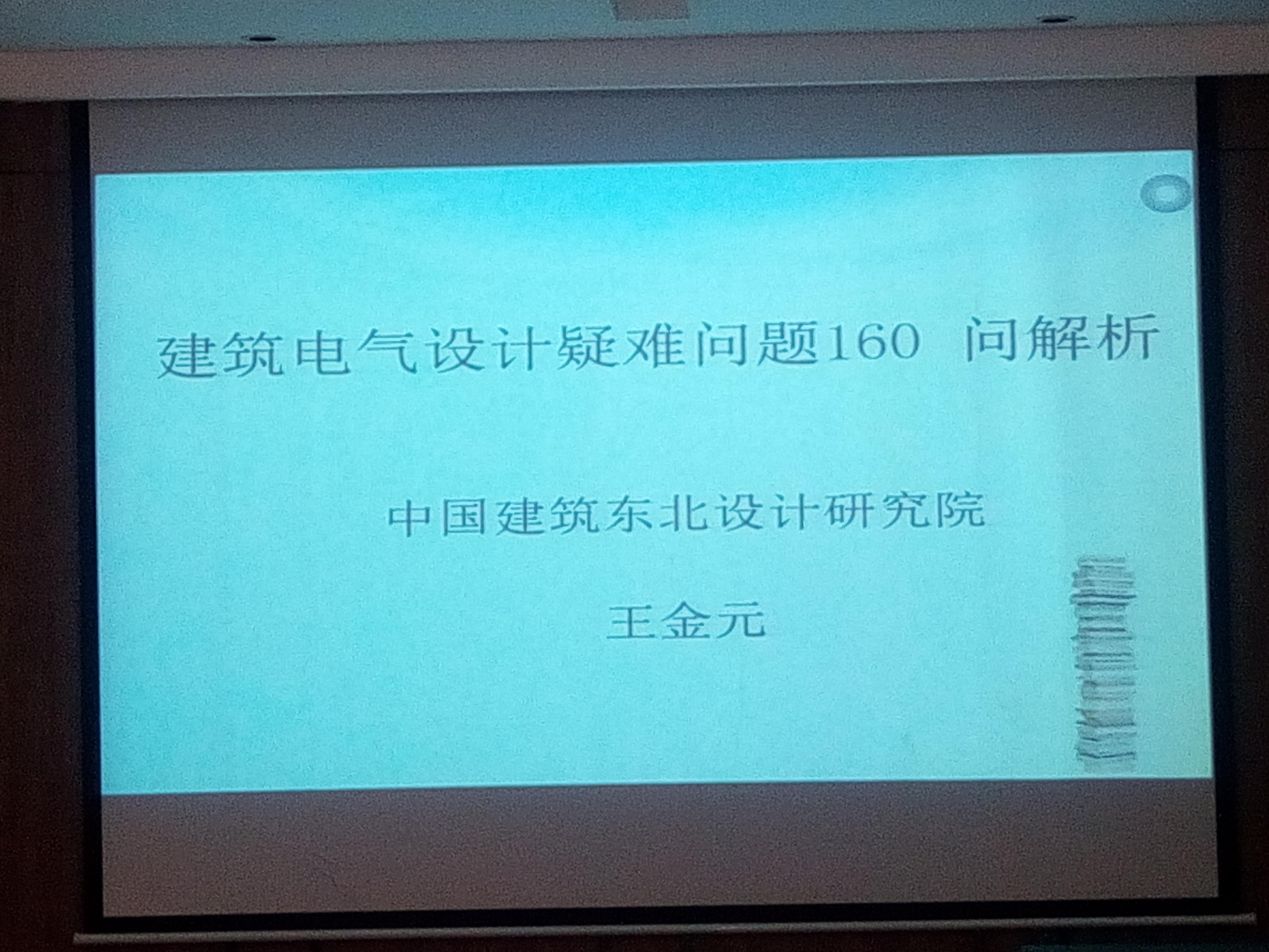 图片31.jpg 图片31.jpg