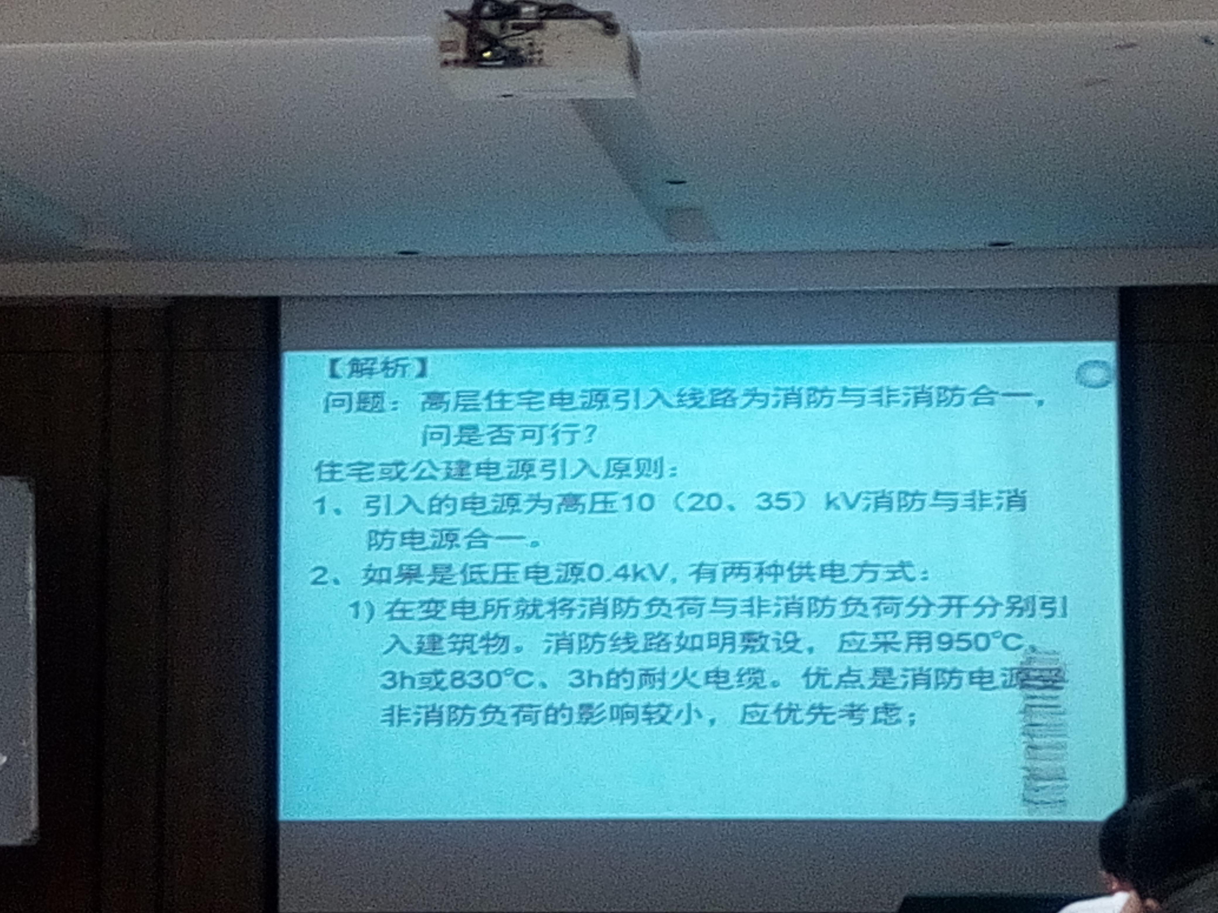 图片32.jpg 图片32.jpg