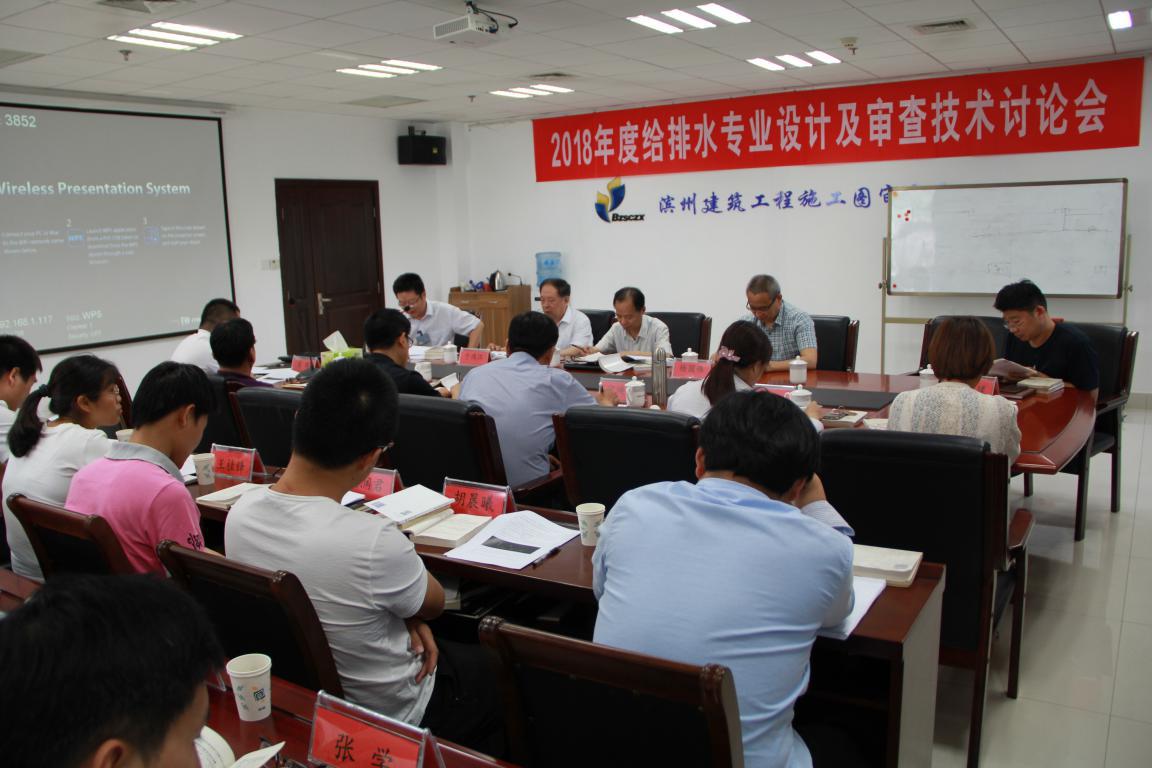 图片4.jpg 图片4.jpg