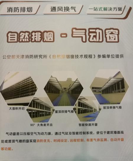 图片7.jpg 图片7.jpg