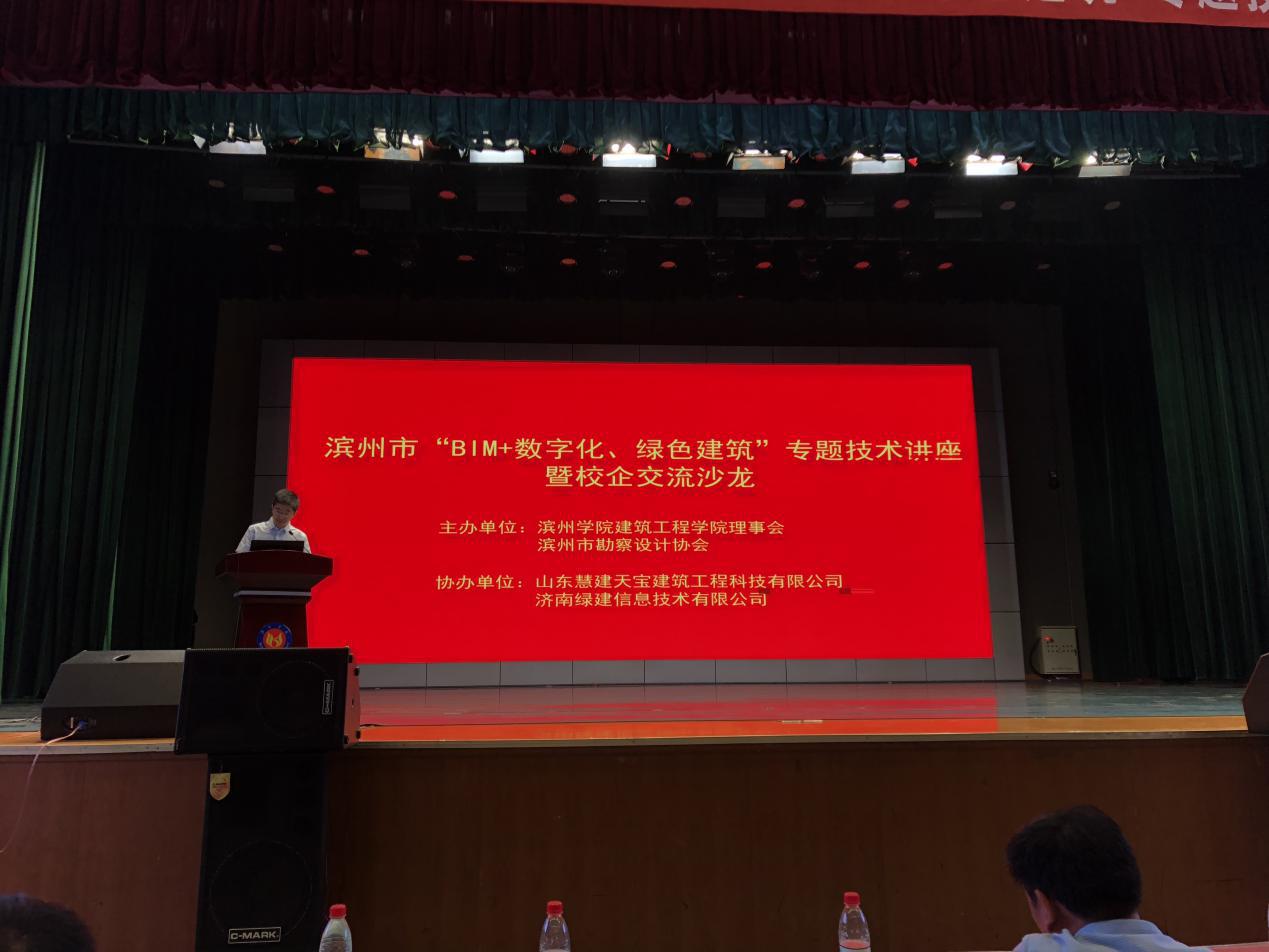 图片3.jpg 图片3.jpg