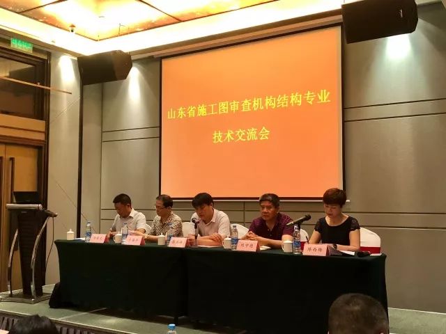 微信图片_20180625095616.jpg 微信图片_20180625095616.jpg