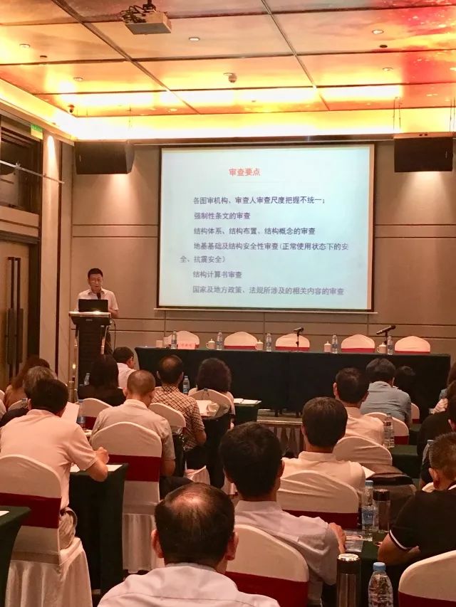 微信图片_20180625095634.jpg 微信图片_20180625095634.jpg