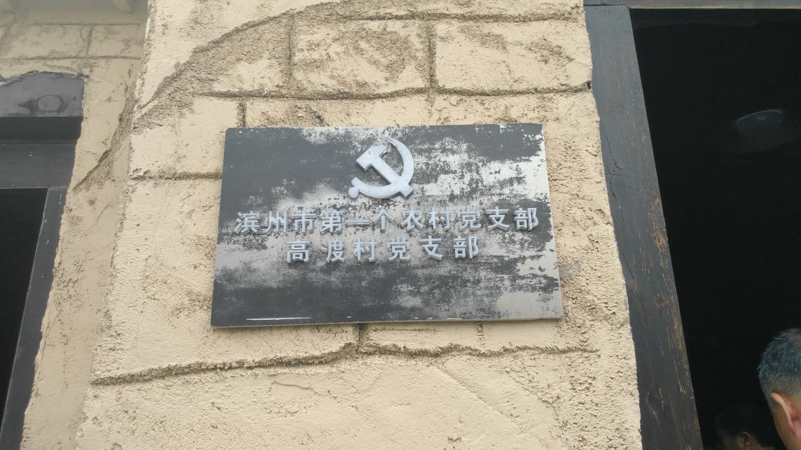 图片3.jpg 图片3.jpg