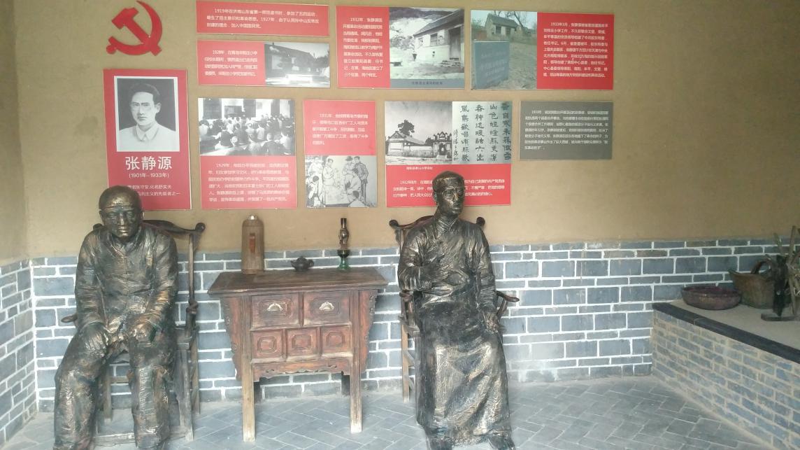 图片6.jpg 图片6.jpg