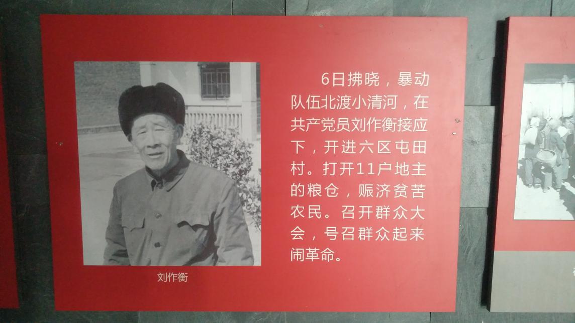 图片7.jpg 图片7.jpg