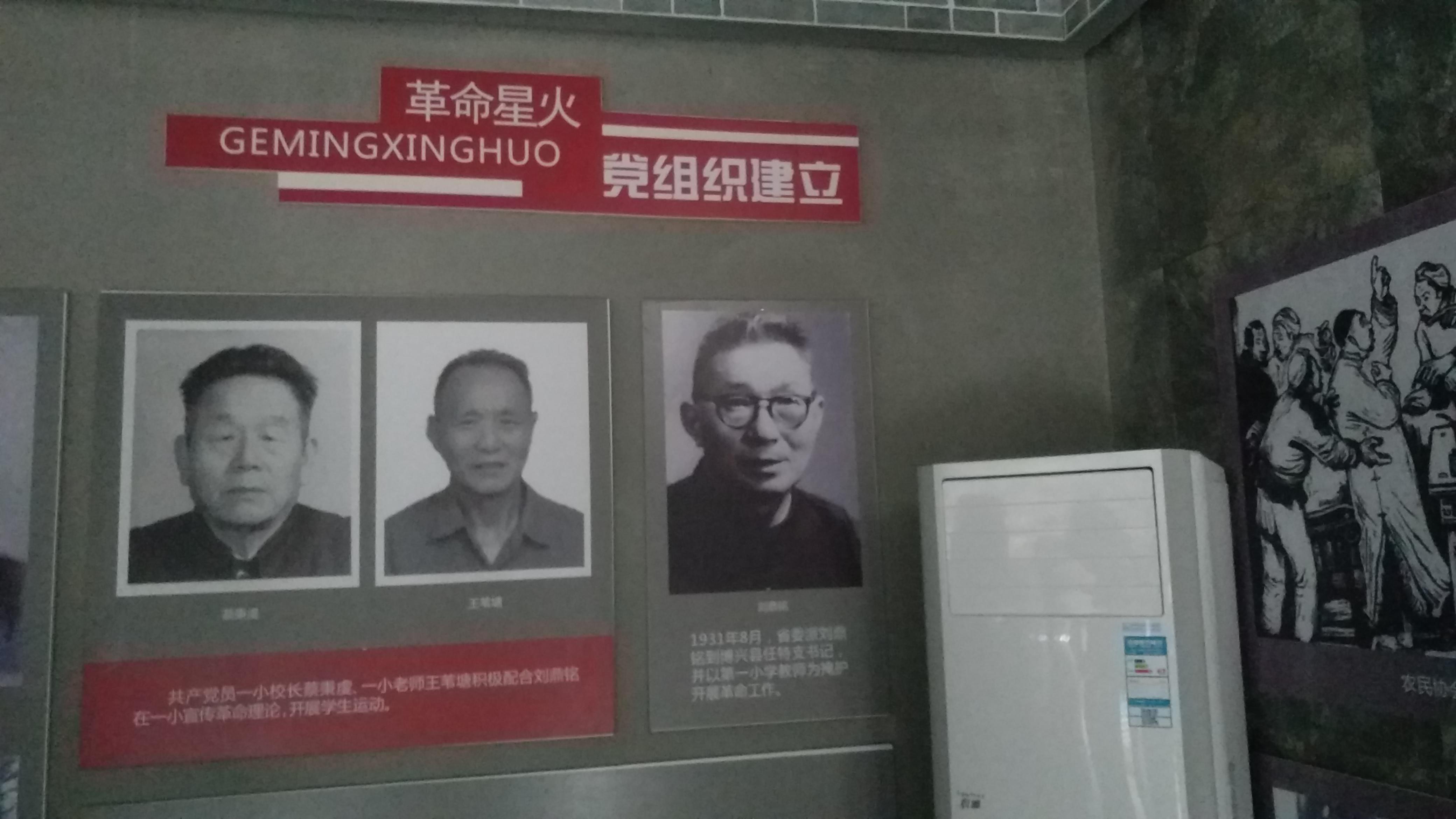 图片8.jpg 图片8.jpg