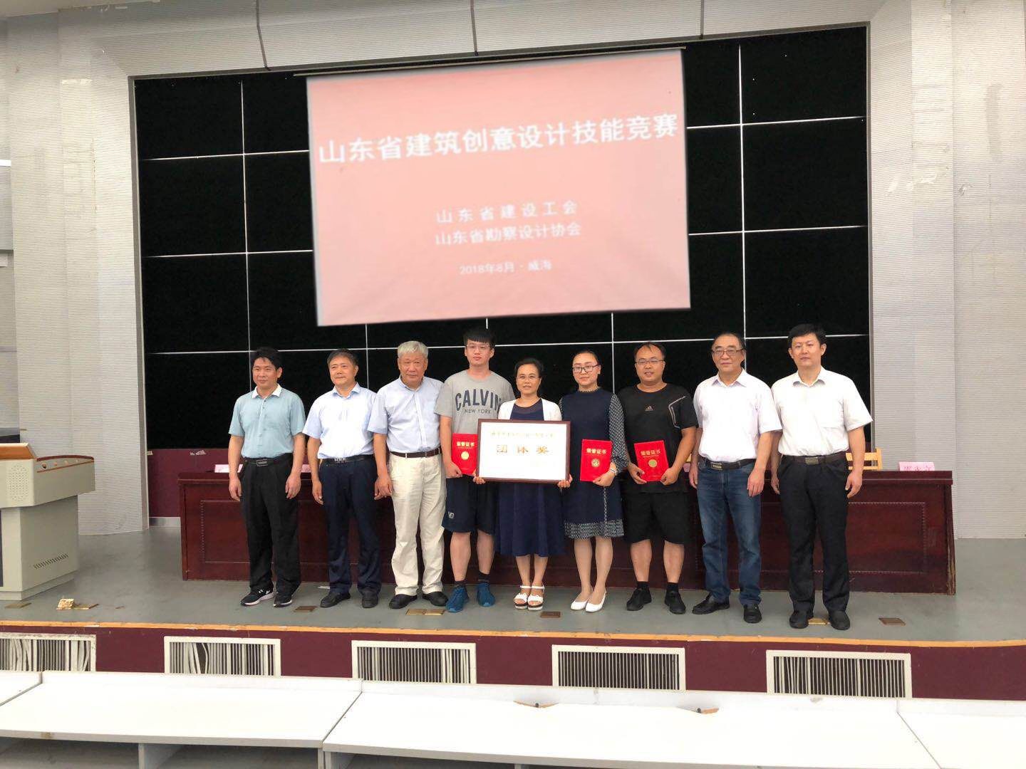 微信图片_20180822174144.jpg 微信图片_20180822174144.jpg
