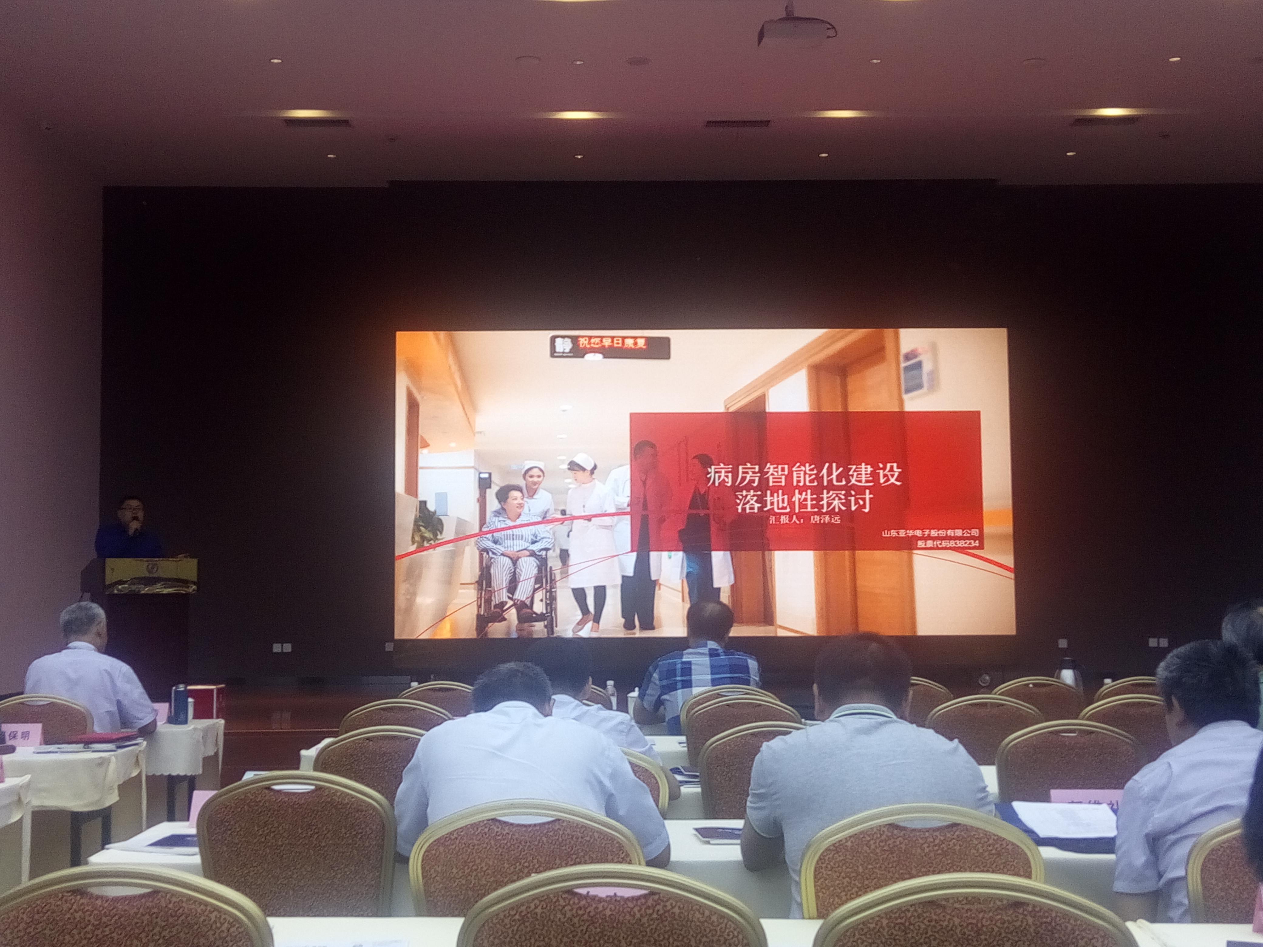 图片3.jpg 图片3.jpg