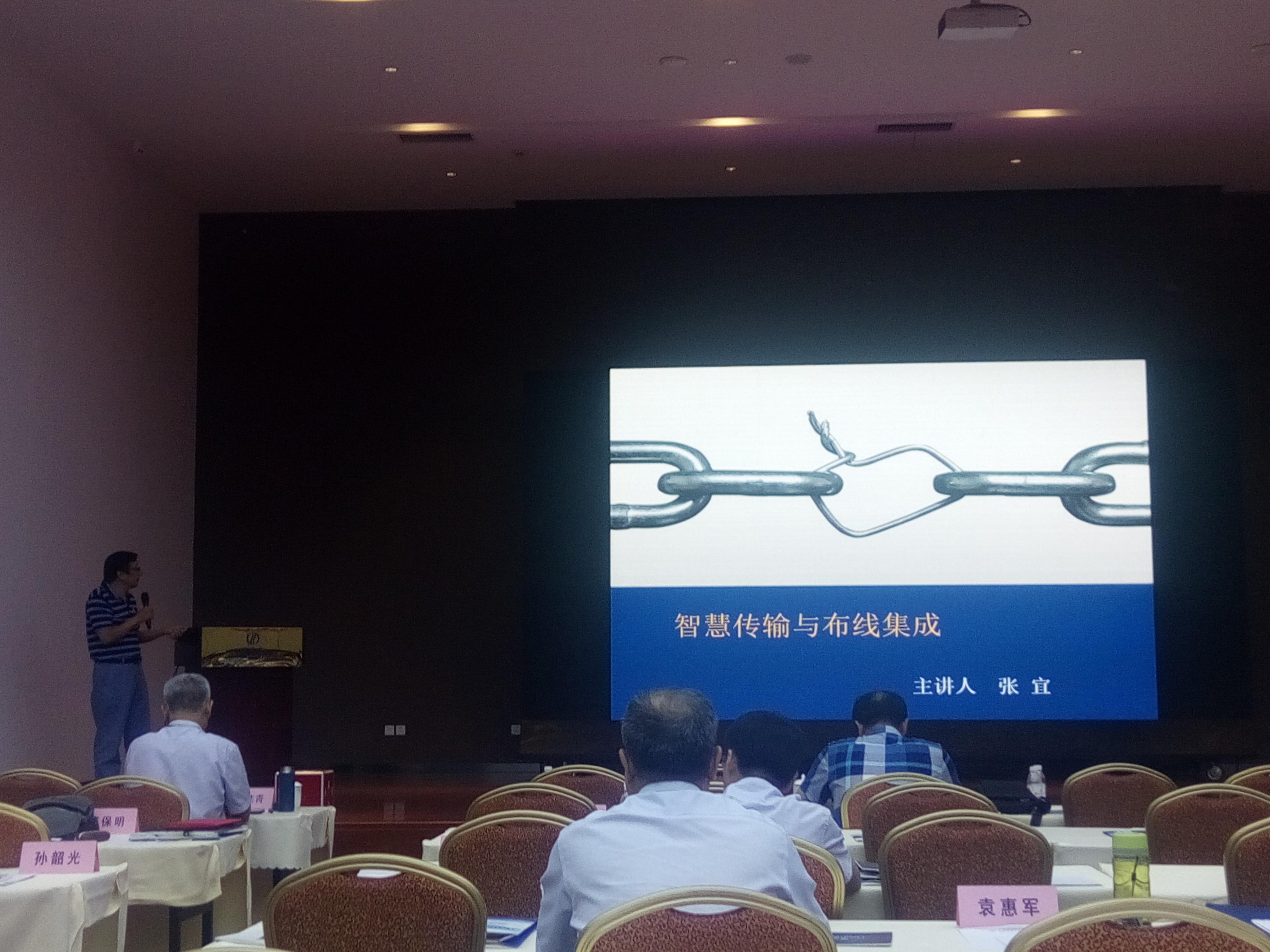 图片5.jpg 图片5.jpg