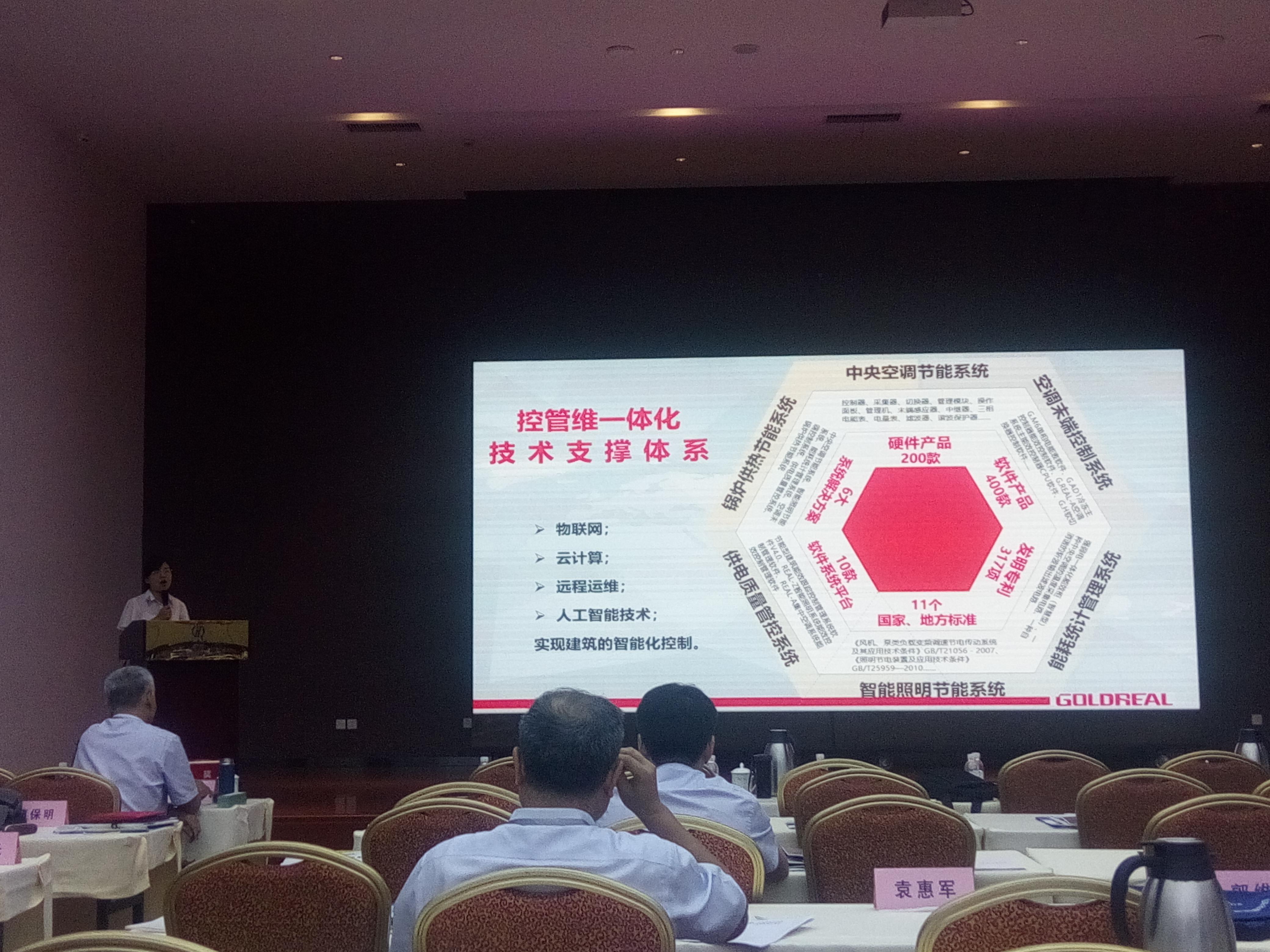 图片7.jpg 图片7.jpg