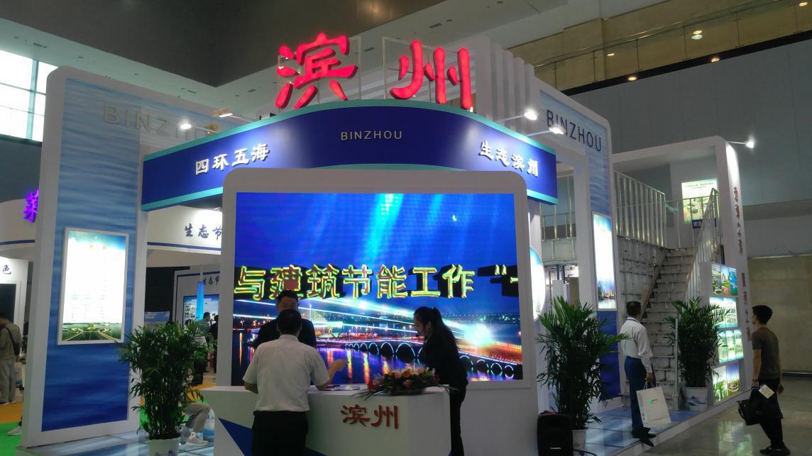图片13.jpg 图片13.jpg