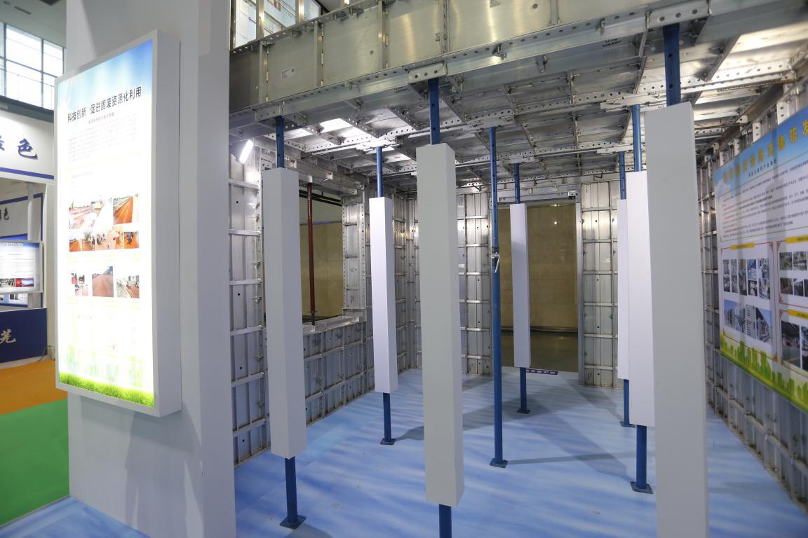 我市泰义金属科技有限公司高精度铝模板
