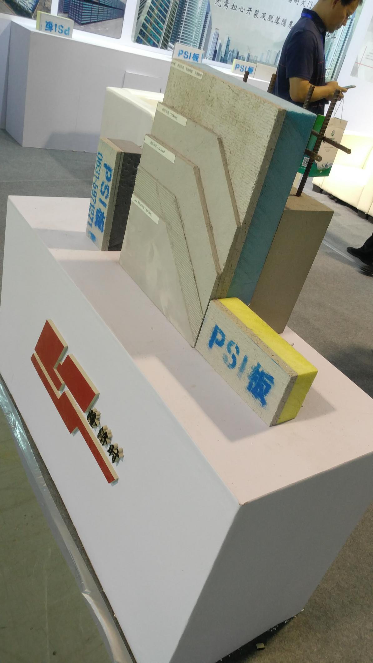图片19.jpg 图片19.jpg