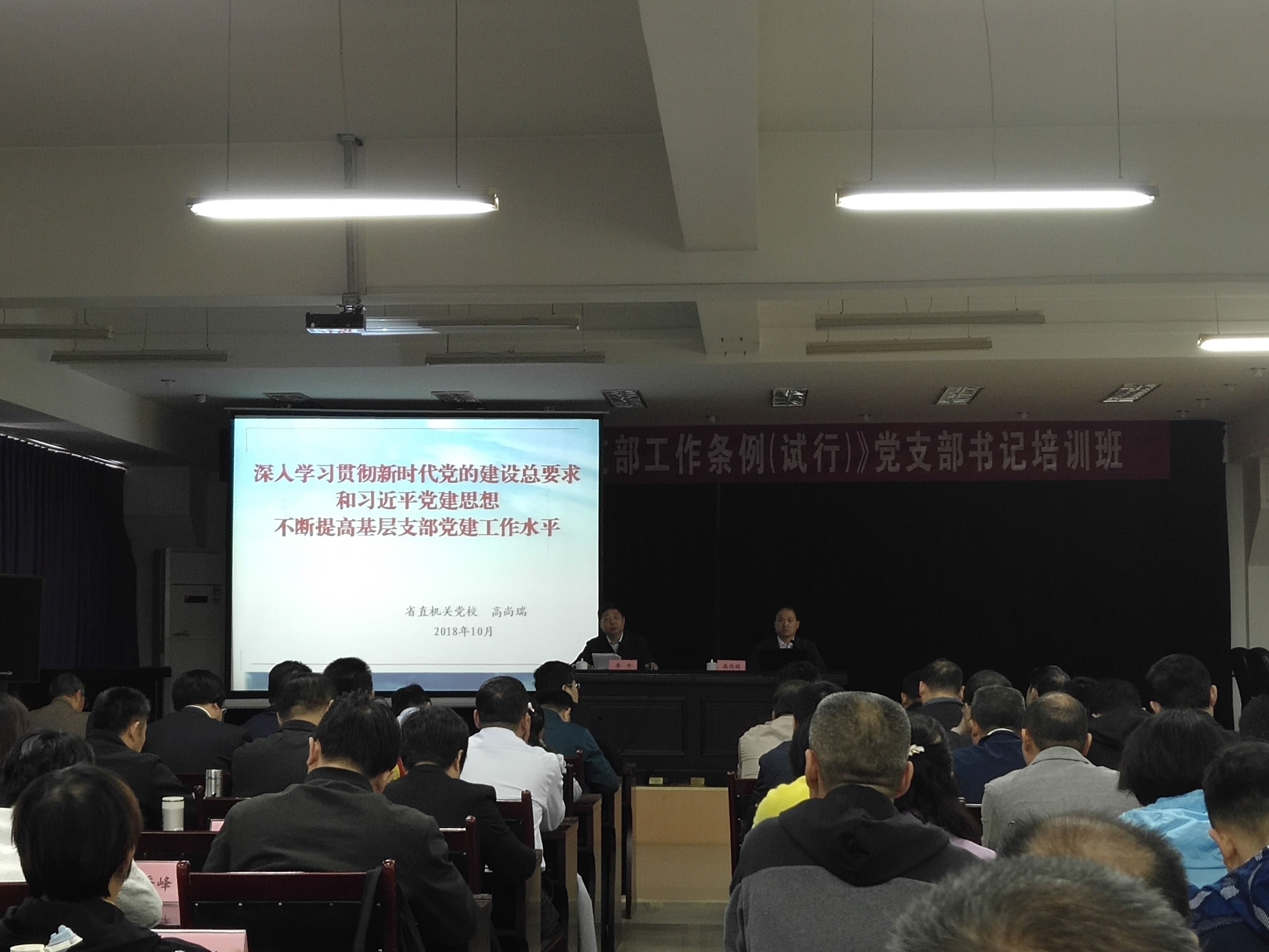 微信图片_20181011151906.jpg 微信图片_20181011151906.jpg