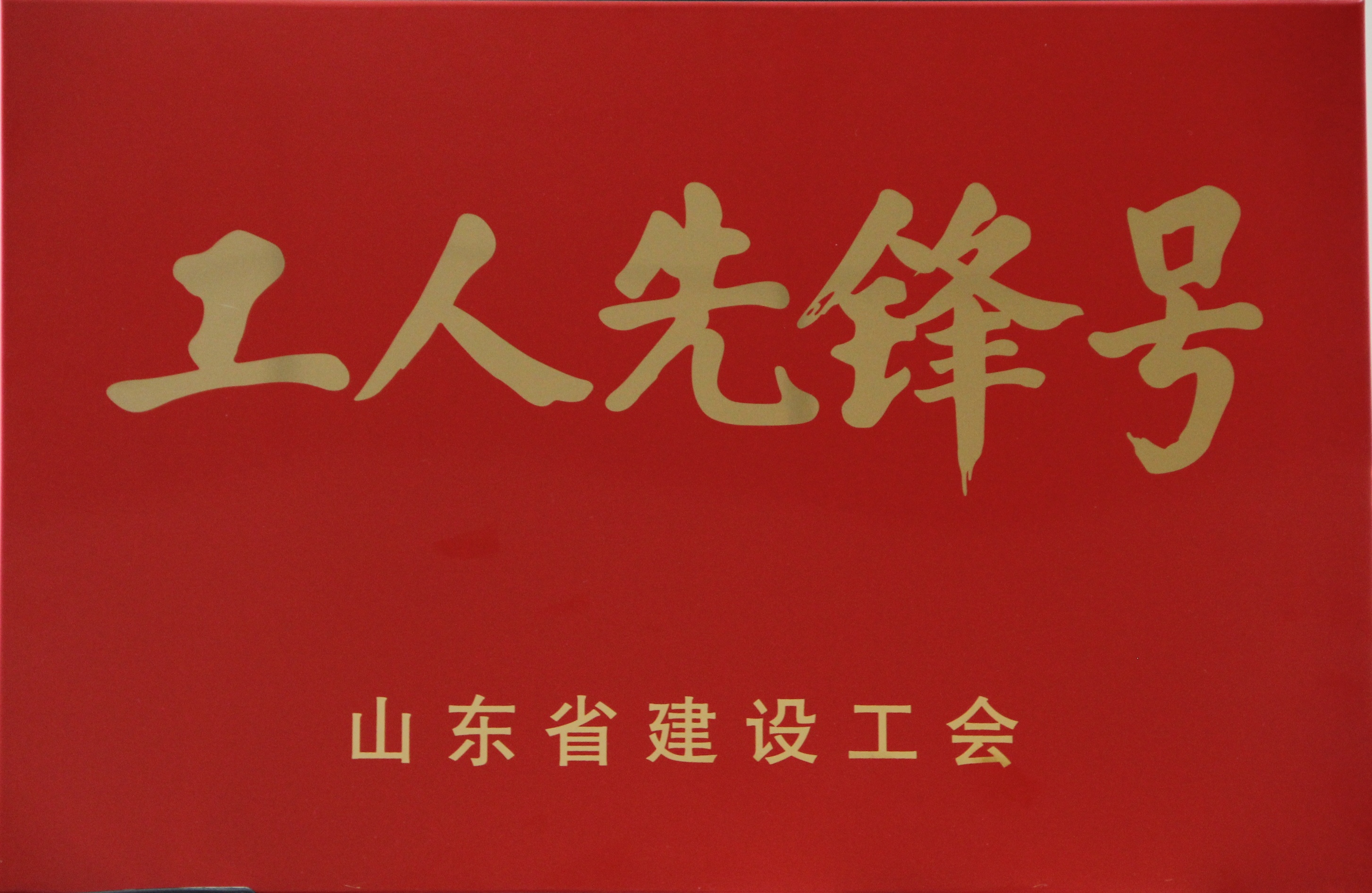 IMG_5114_看图王.JPG IMG_5114_看图王.JPG