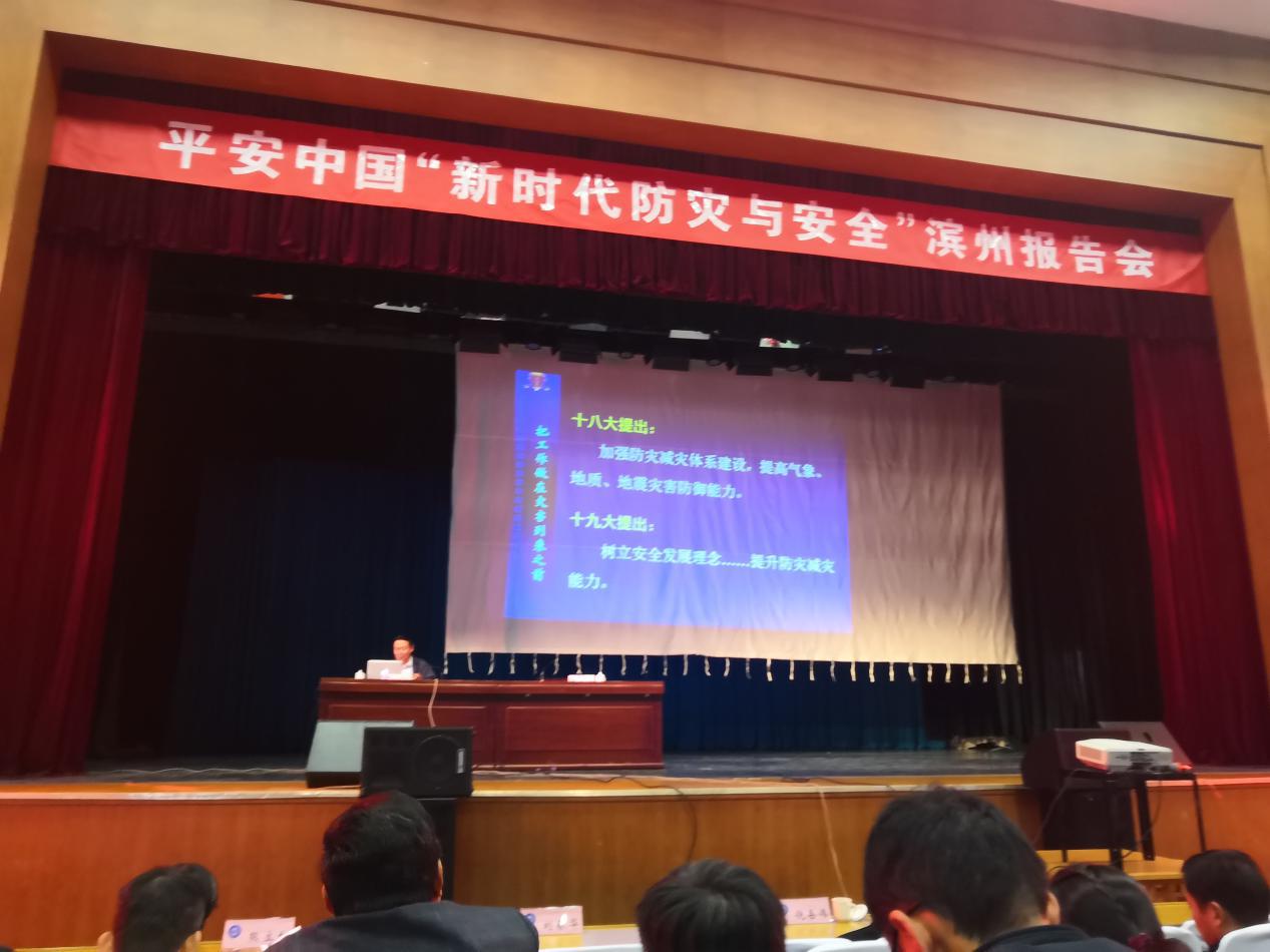 图片3.jpg 图片3.jpg