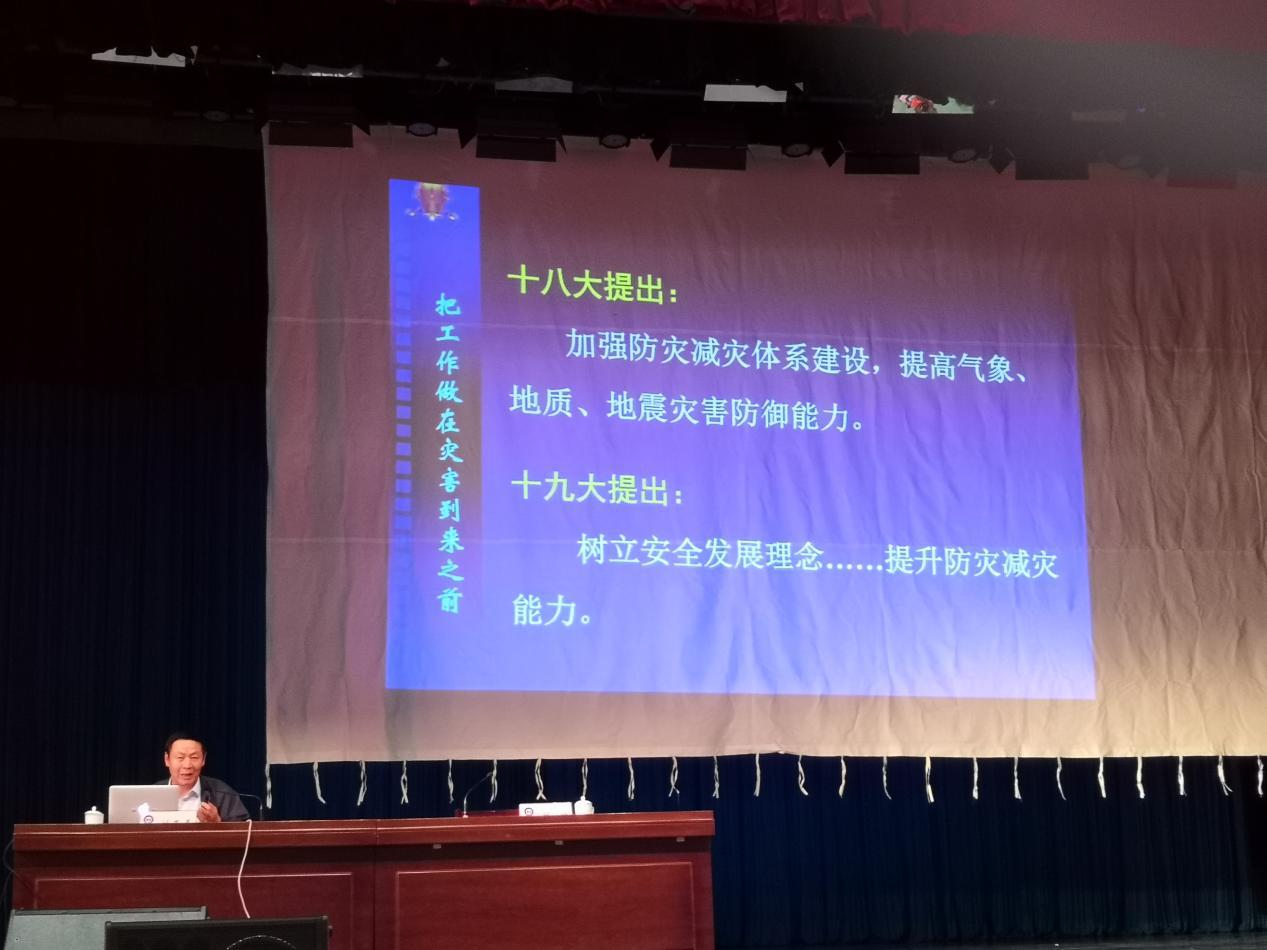 图片4.jpg 图片4.jpg